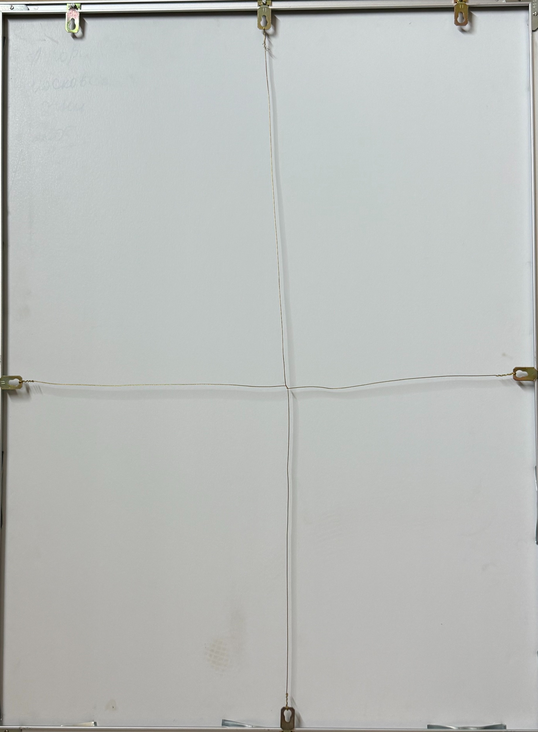 Оборот. Горяинов Анатолий Петрович. Московские огни