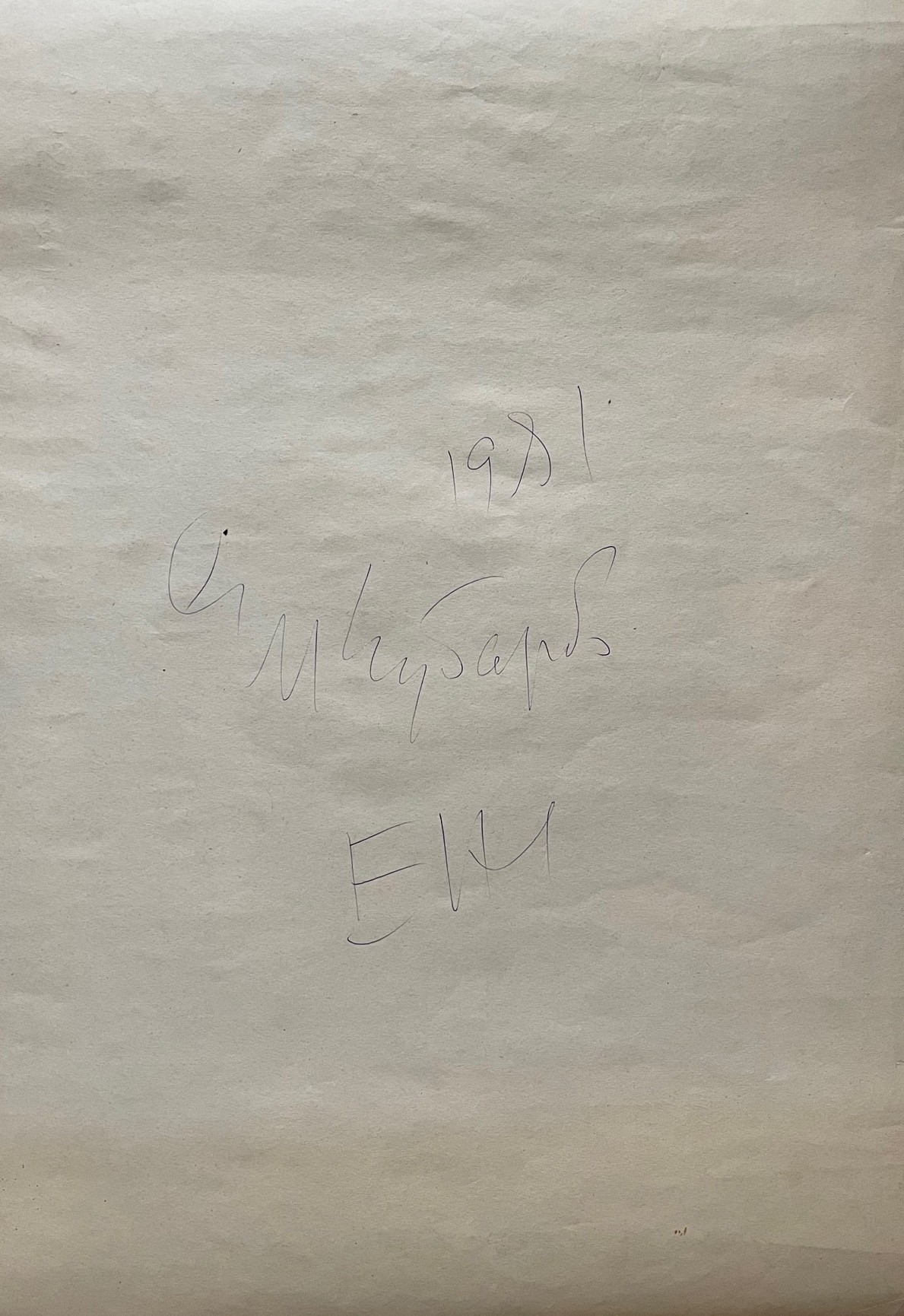 Оборот. Чубаров Евгений Иосифович. Мужчины Оборот. Чубаров Евгений Иосифович. Мужчины
