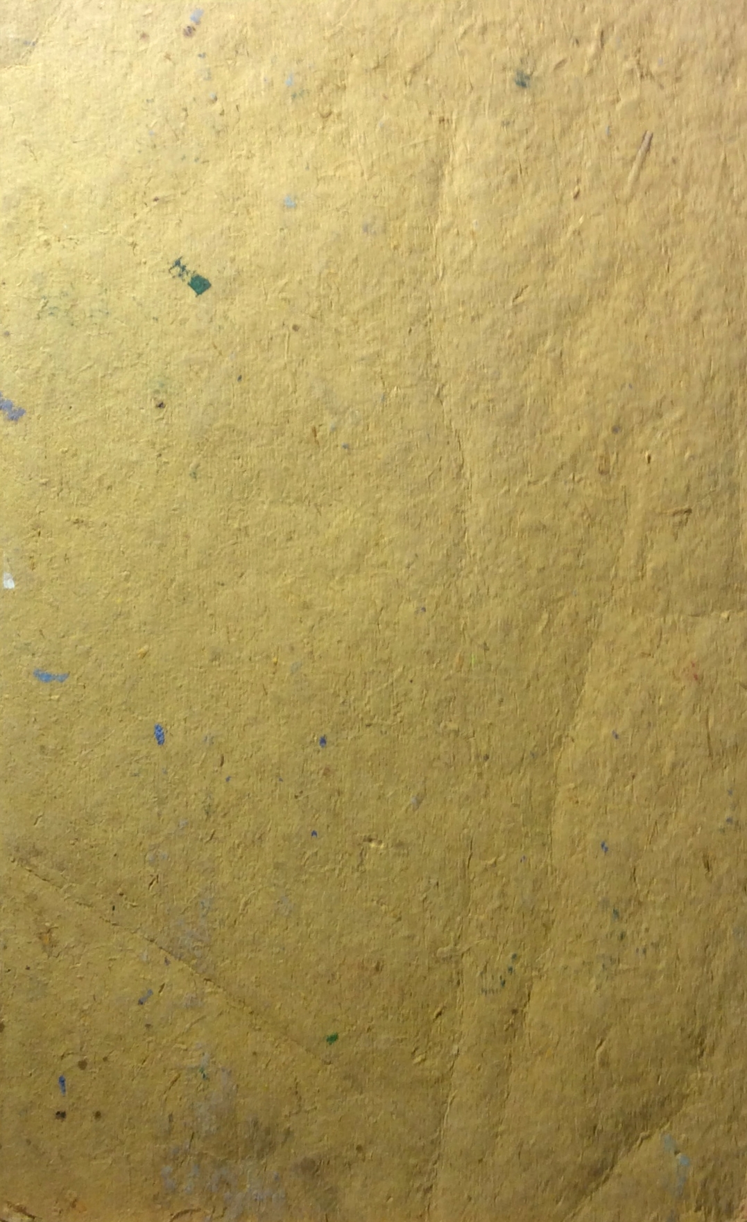 Оборот. Ульянов Николай Павлович. Евпатория. Санаторий «Коммунар»