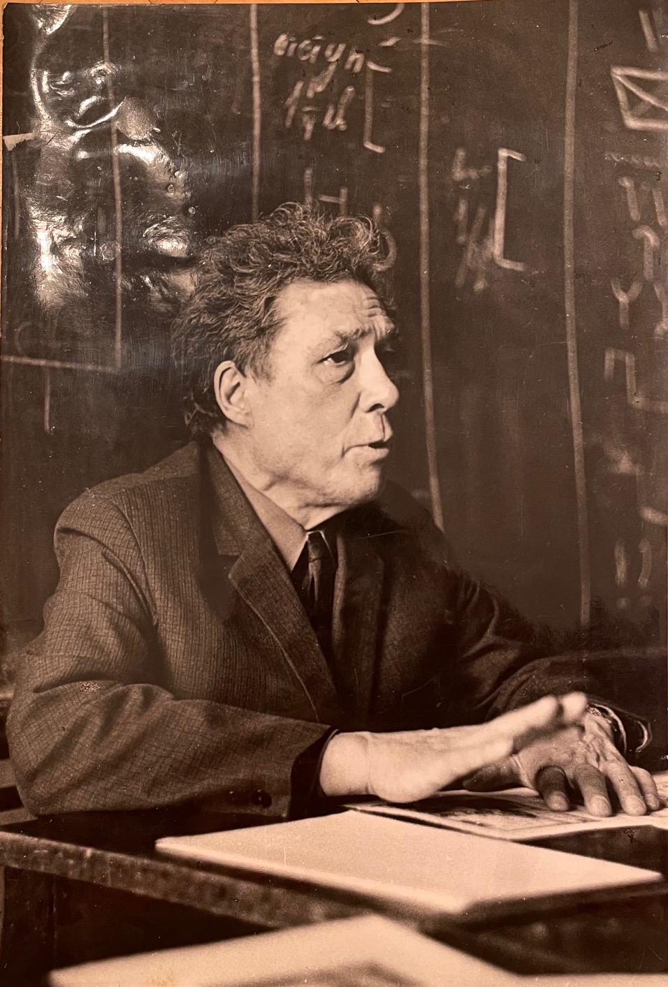 Оборот. Гончаров Андрей Дмитриевич. Египетский мотив Оборот. Гончаров Андрей Дмитриевич. Египетский мотив