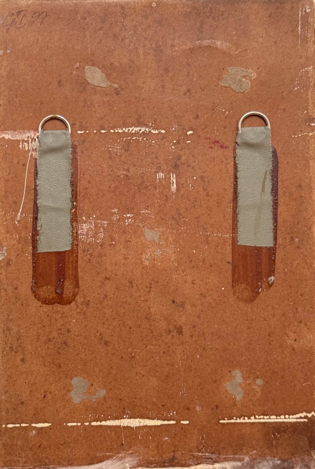 Оборот. Котов Николай Георгиевич. Арка