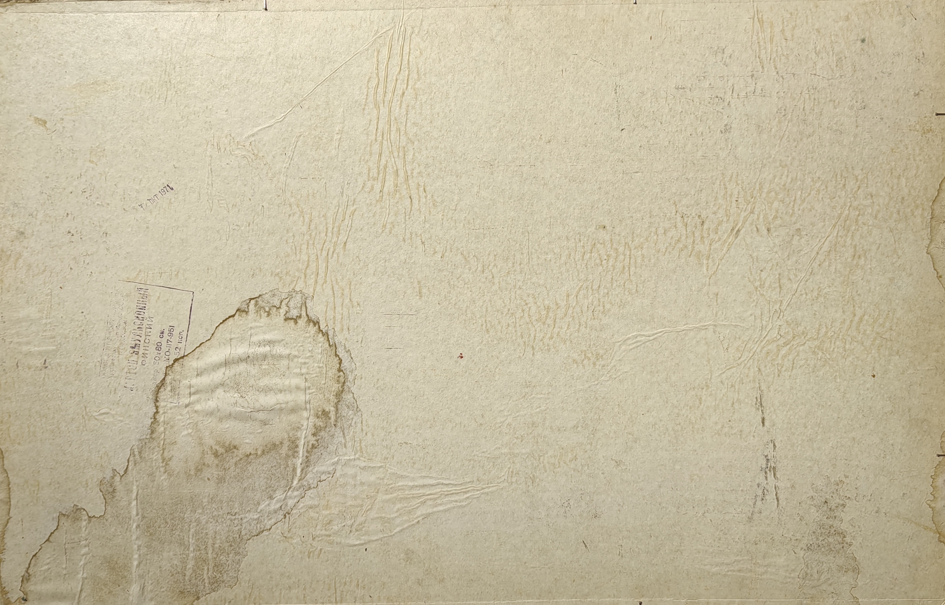 Оборот. Обросов Игорь Павлович. Деревня