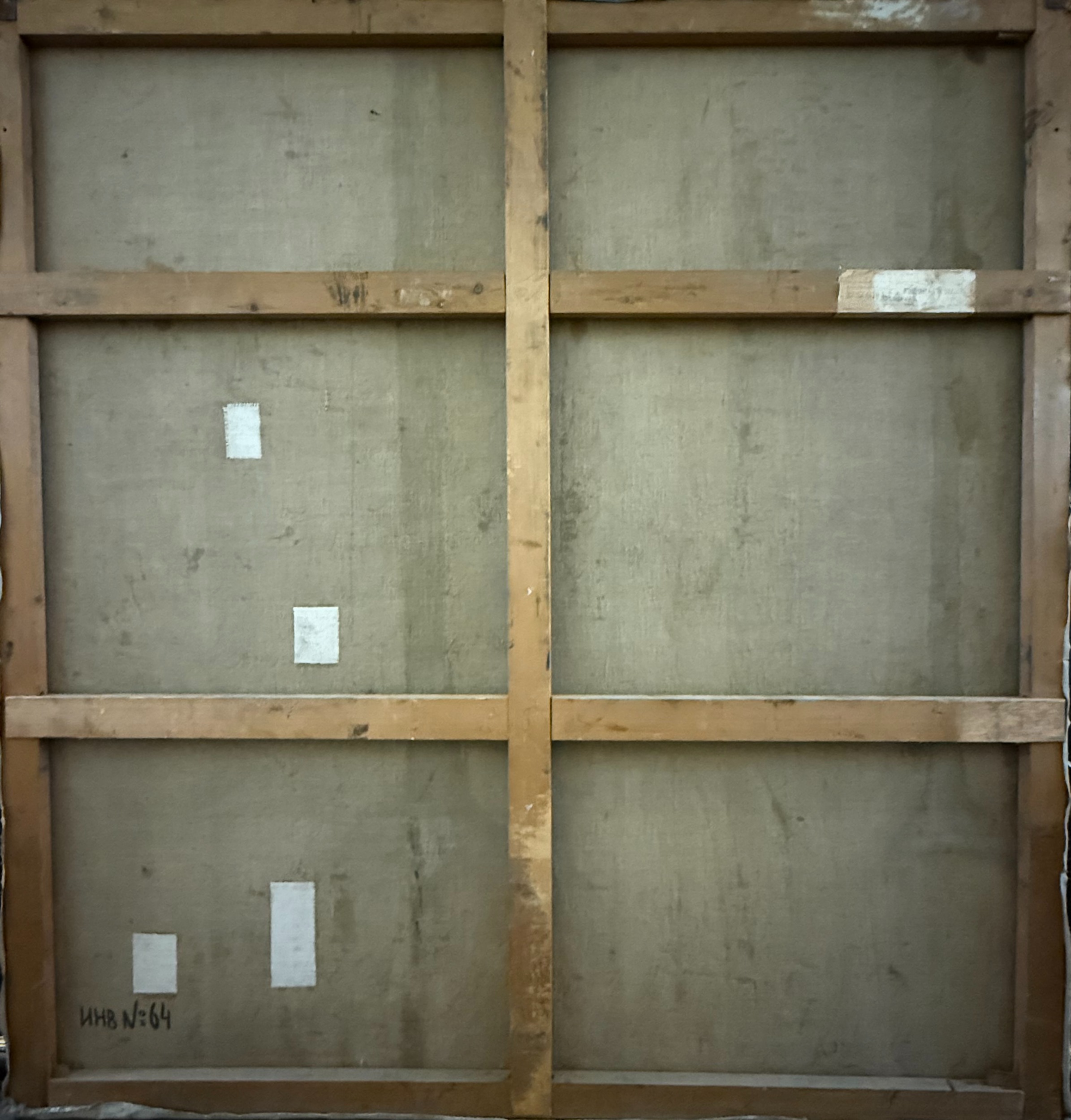 Оборот. Неизвестный художник . Ленин