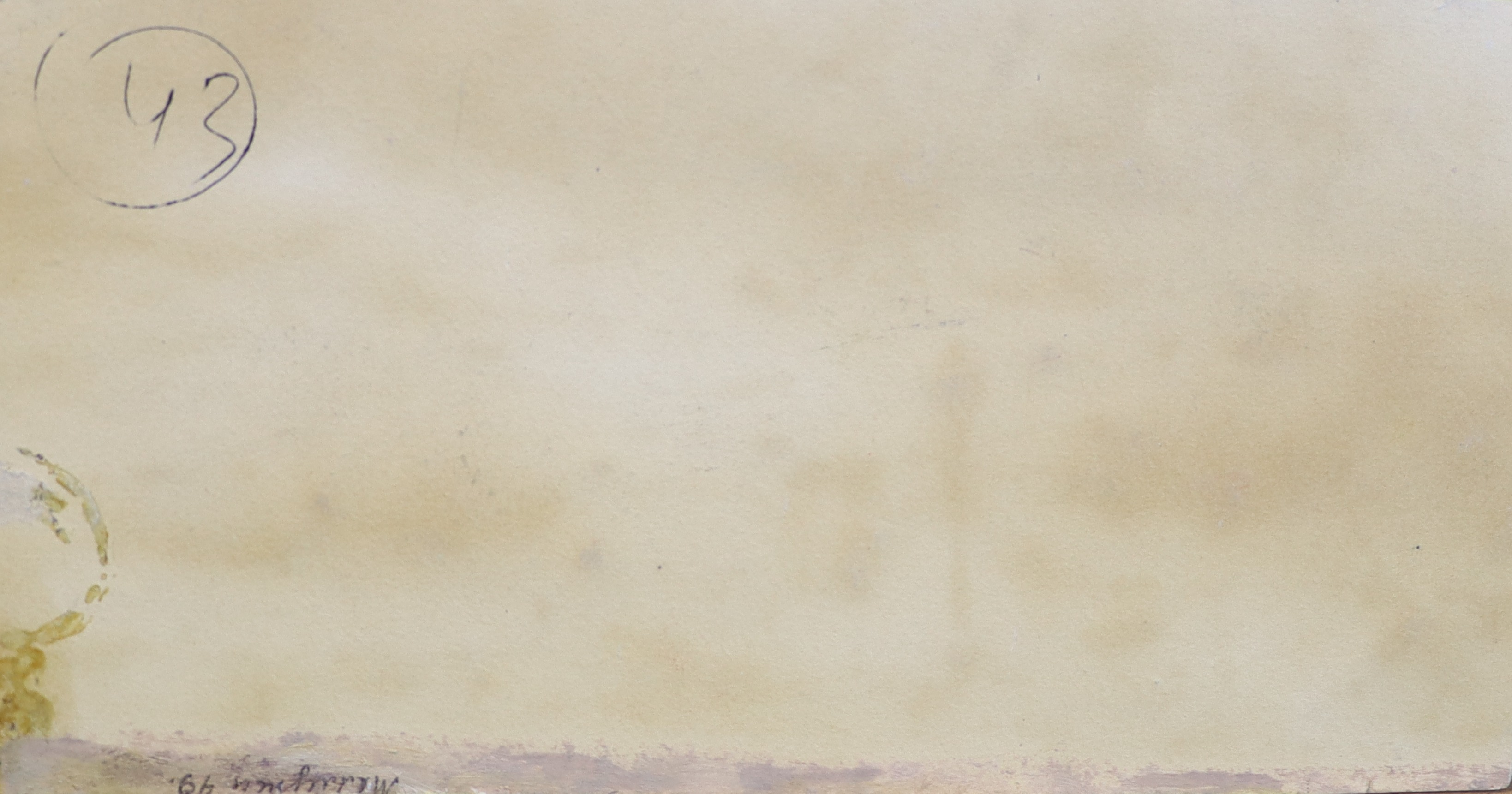 Оборот. Черкес Даниил Яковлевич. Меллужи