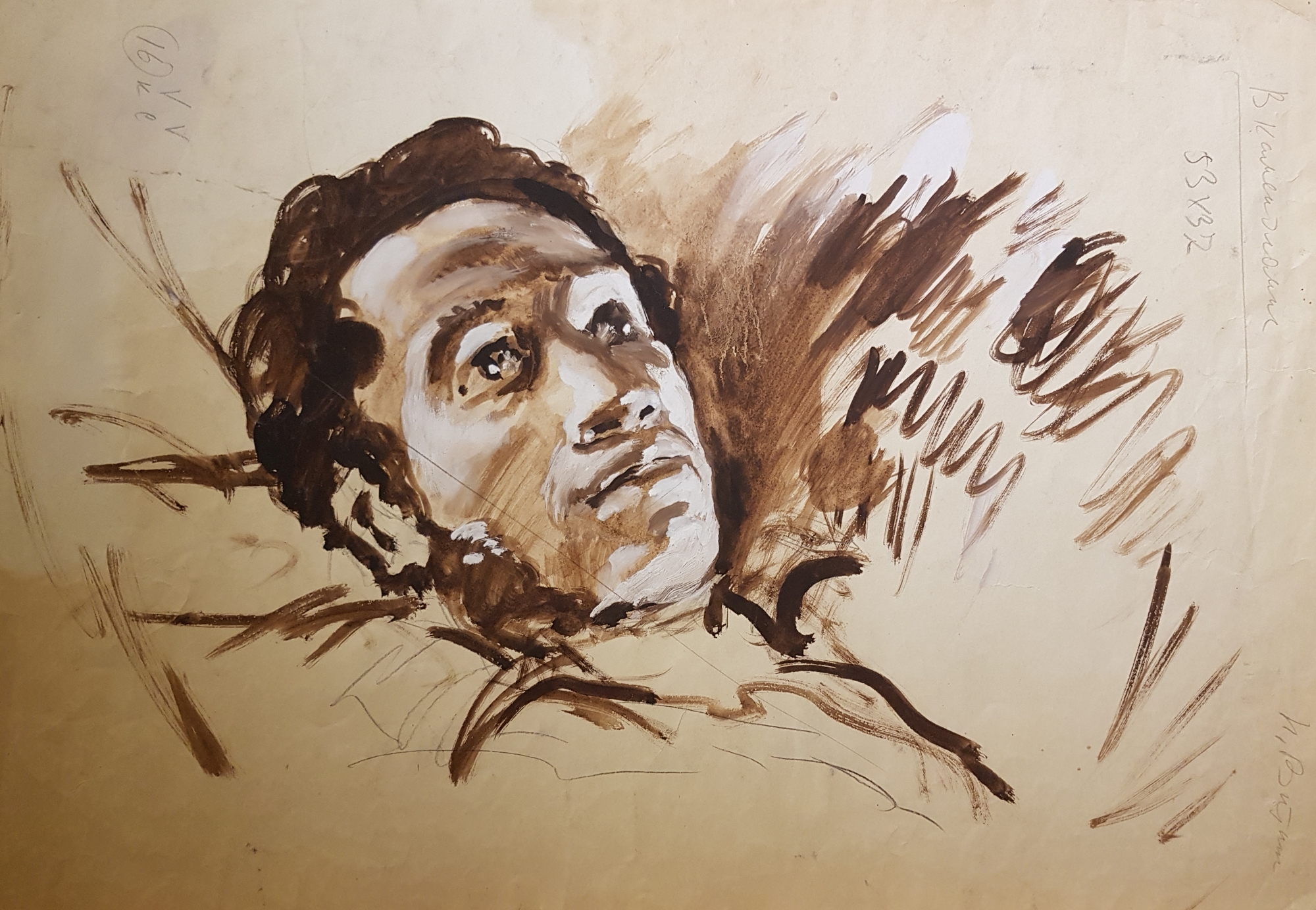 Оборот. Витинг Николай Иосифович. В каменоломне Оборот. Витинг Николай Иосифович. В каменоломне
