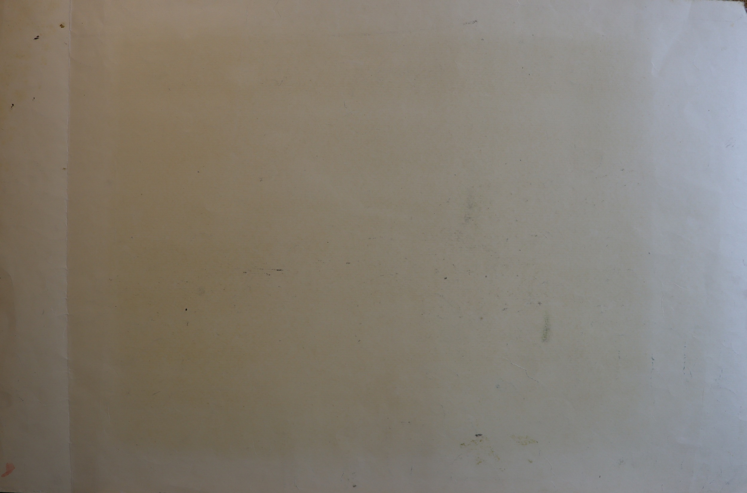 Оборот. Матюх Вера Фёдоровна. Ленинград. Дождь