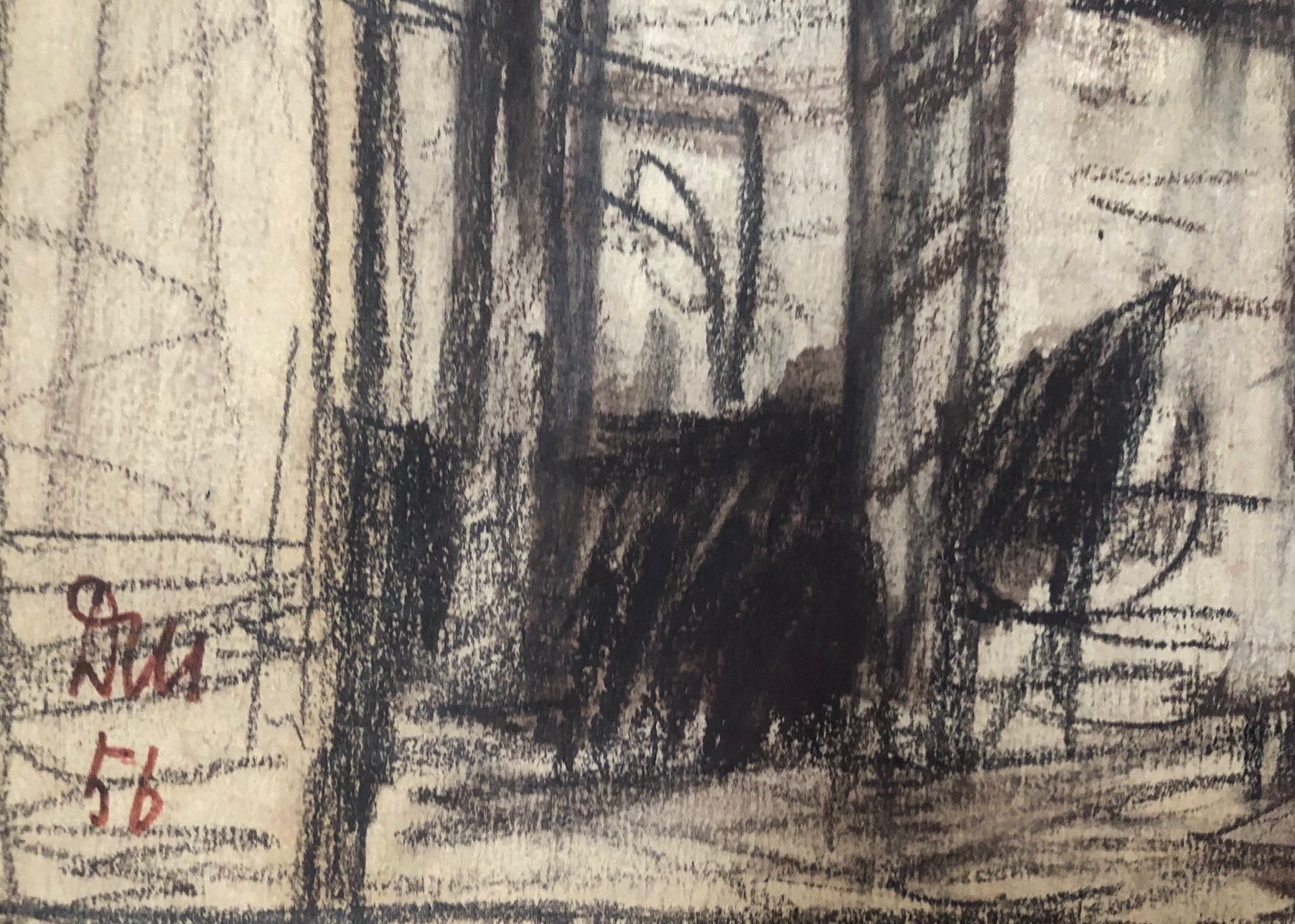 Подпись. Шмаринов Дементий Алексеевич. Венеция Подпись. Шмаринов Дементий Алексеевич. Венеция