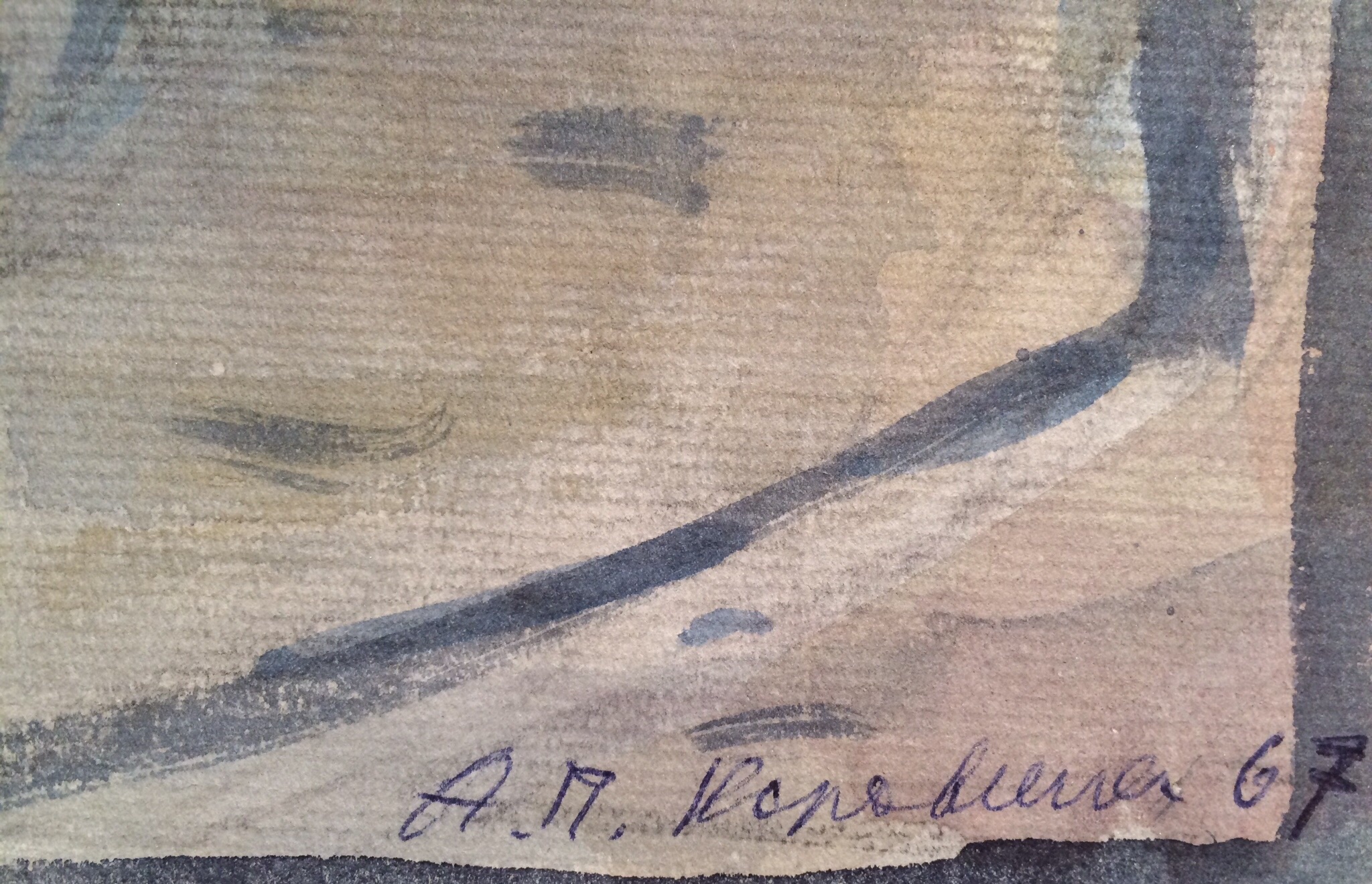 Подпись. Коровина Антонина Павловна. Троллейбусные пути. Подпись. Коровина Антонина Павловна. Троллейбусные пути.