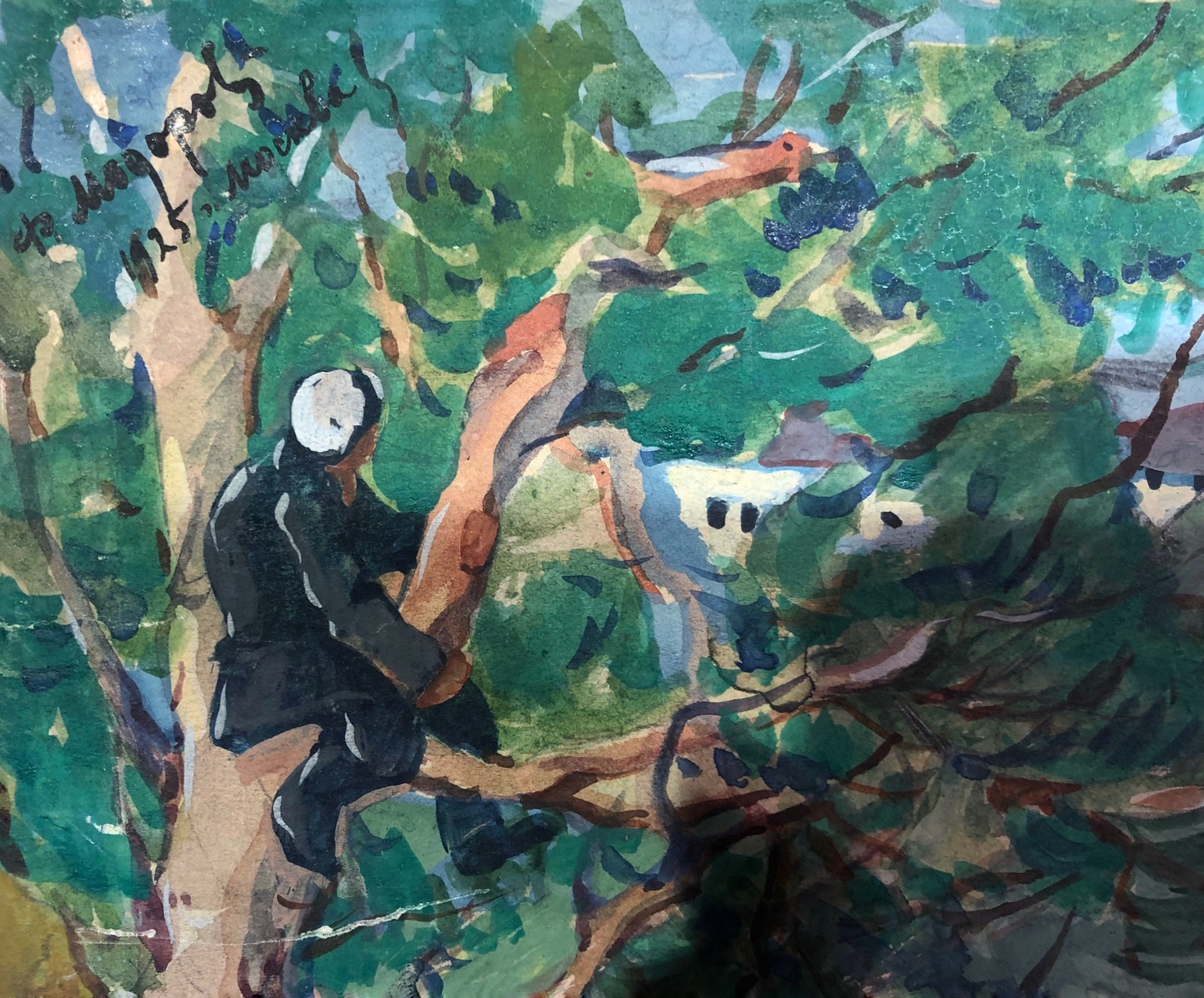 Подпись. Модоров Фёдор Александрович. Собрание Подпись. Модоров Фёдор Александрович. Собрание