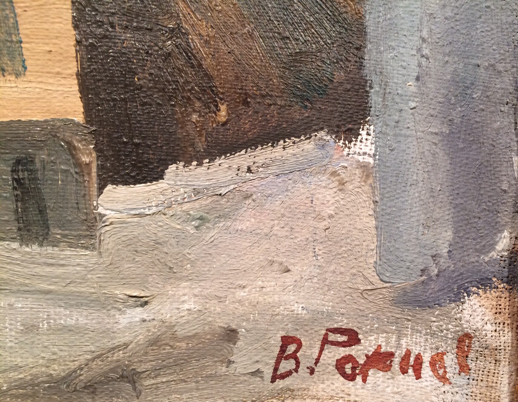 Подпись. Рожнев Владислав Валентинович. Бахчисарай. Сухое дерево Подпись. Рожнев Владислав Валентинович. Бахчисарай. Сухое дерево