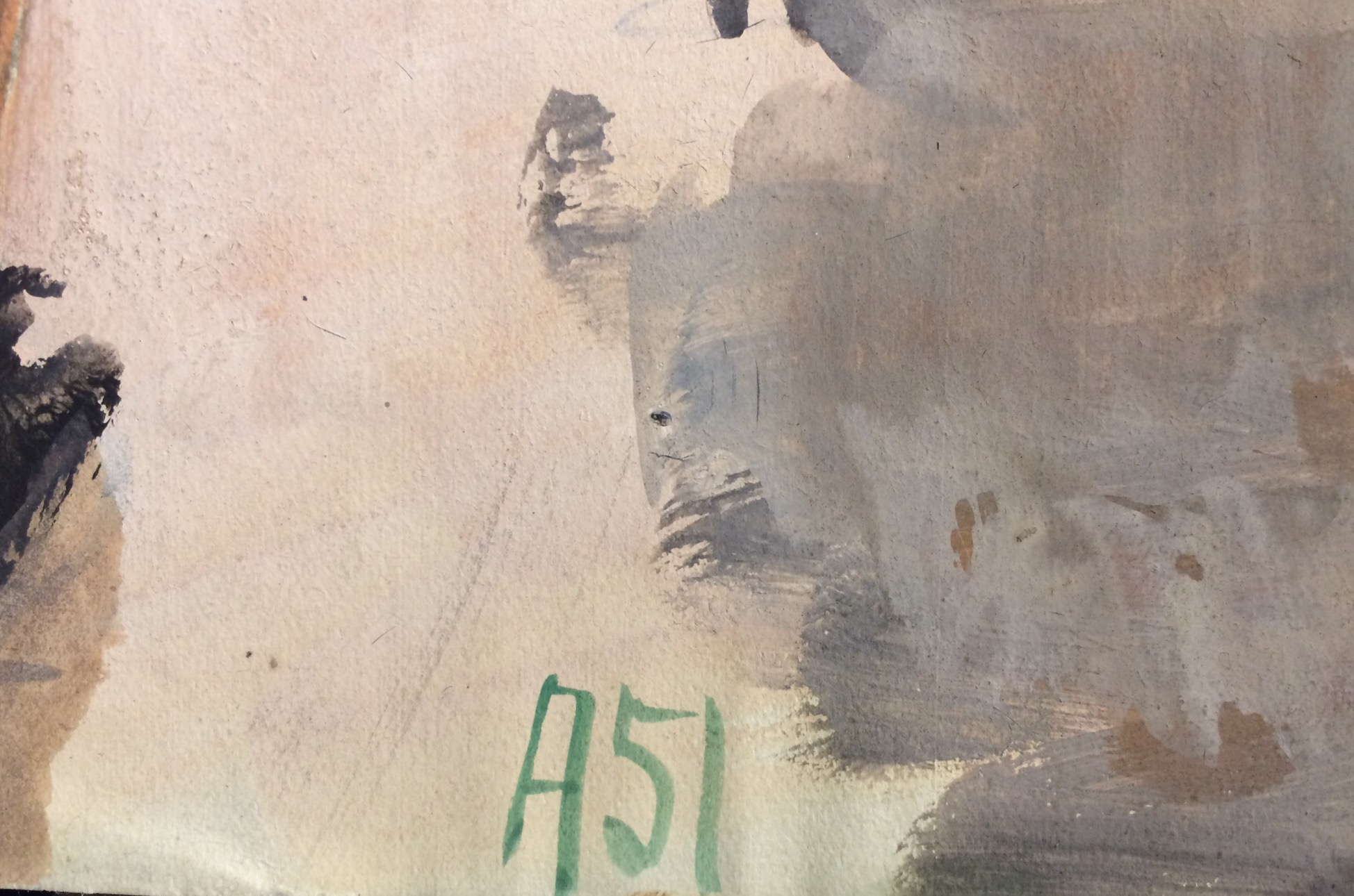 Подпись. Арефьев Александр Дмитриевич. Фигура. Подпись. Арефьев Александр Дмитриевич. Фигура.
