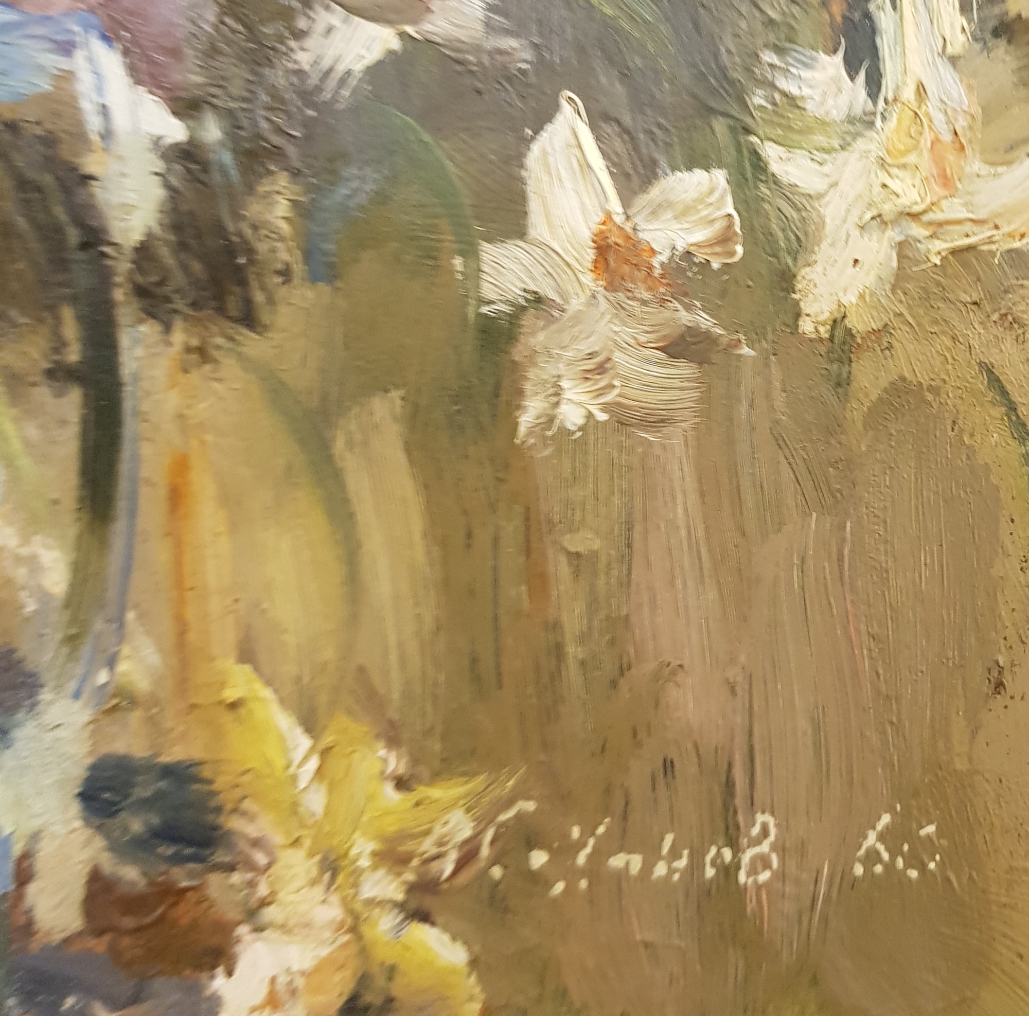 Подпись. Саханов Александр Иванович. Цветы Подпись. Саханов Александр Иванович. Цветы