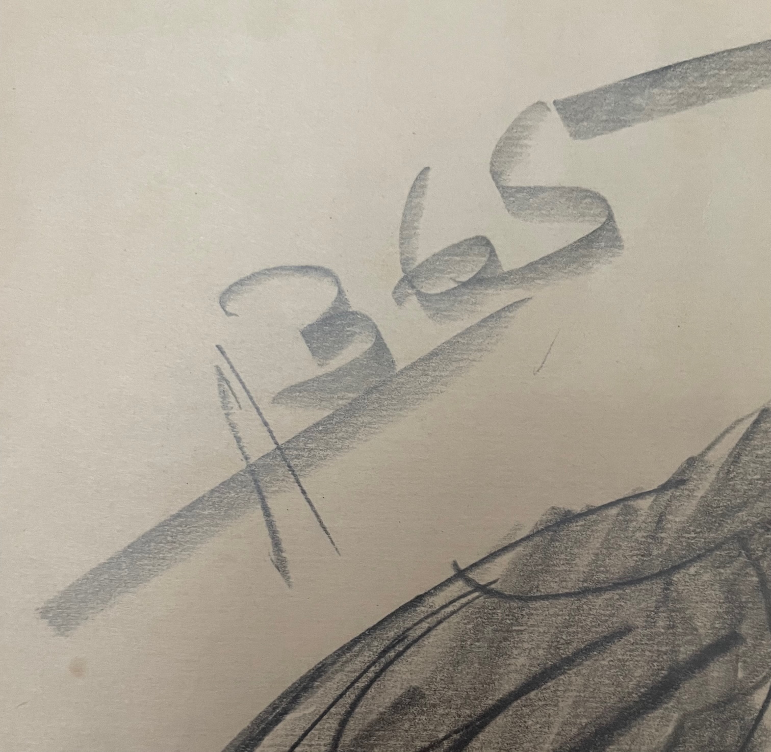 Подпись. Зверев Анатолий Тимофеевич. Орёл