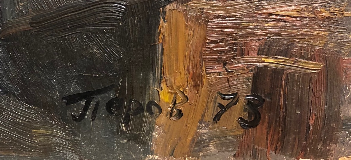 Подпись. Перов Александр Петрович. Автопортрет Подпись. Перов Александр Петрович. Автопортрет