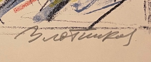 Подпись. Злотников Юрий Савельевич. Эйзенштейн С.М. Подпись. Злотников Юрий Савельевич. Эйзенштейн С.М.