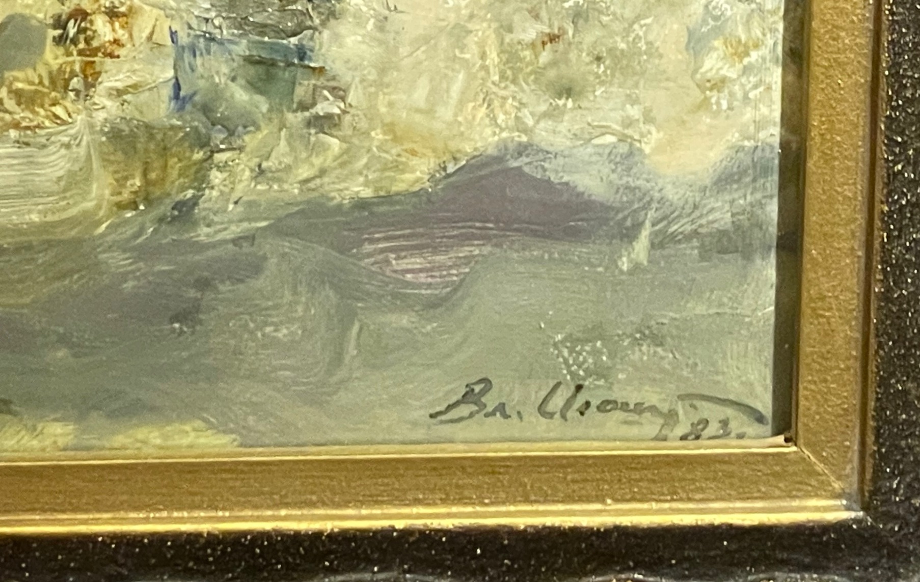 Подпись. Игошев Владимир Александрович. Улочка в Краснокаменке Подпись. Игошев Владимир Александрович. Улочка в Краснокаменке