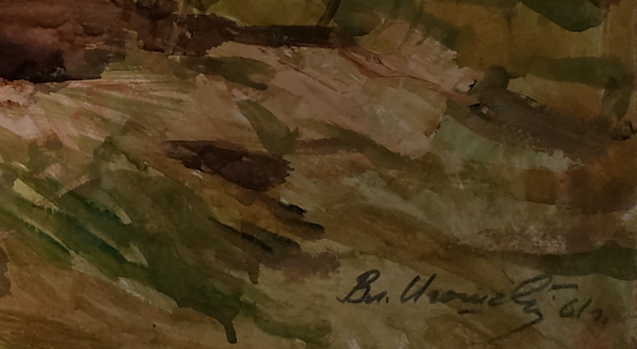 Подпись. Игошев Владимир Александрович. Верба цветёт Подпись. Игошев Владимир Александрович. Верба цветёт