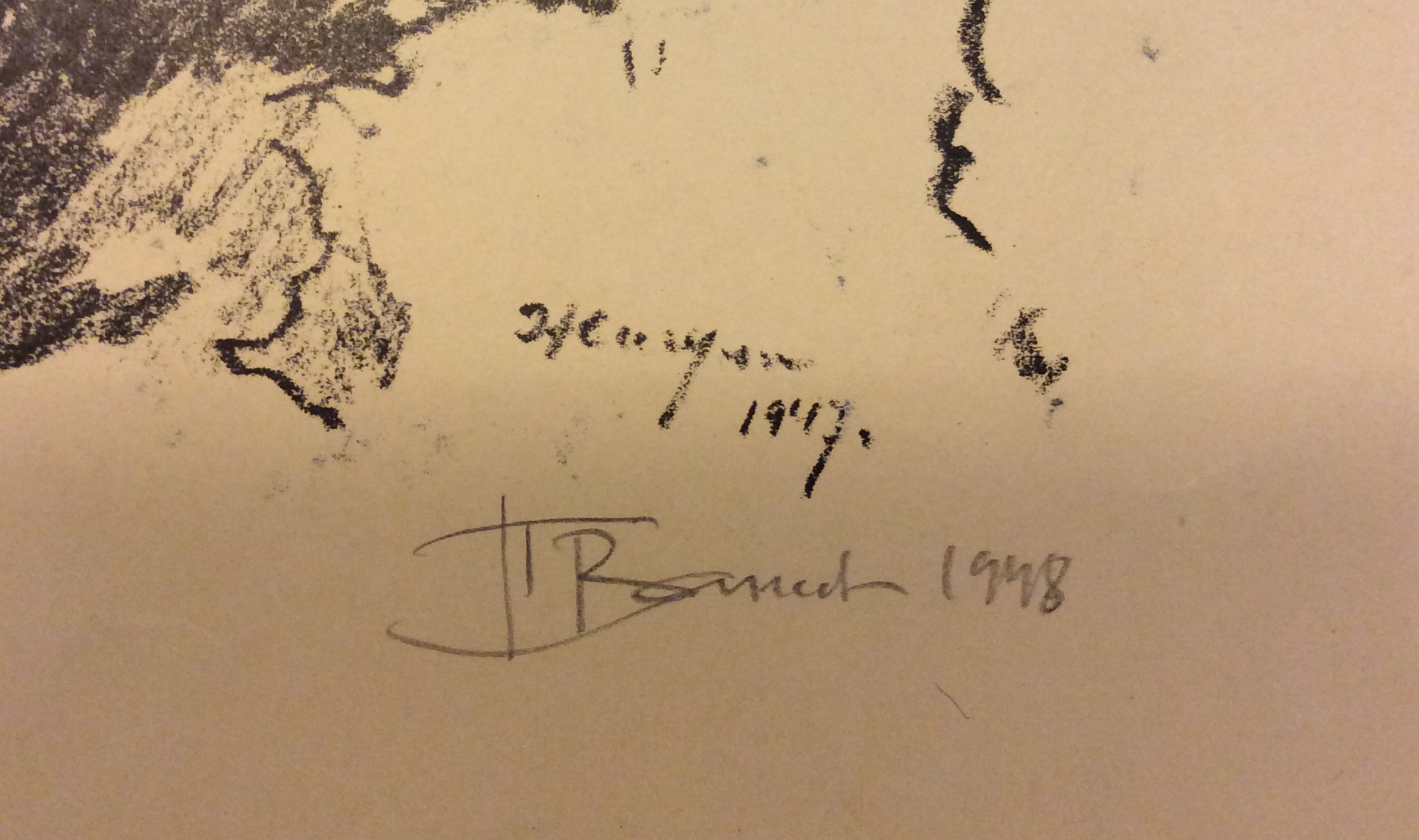 Подпись. Ванеев Петр Иванович. Жигули Подпись. Ванеев Петр Иванович. Жигули