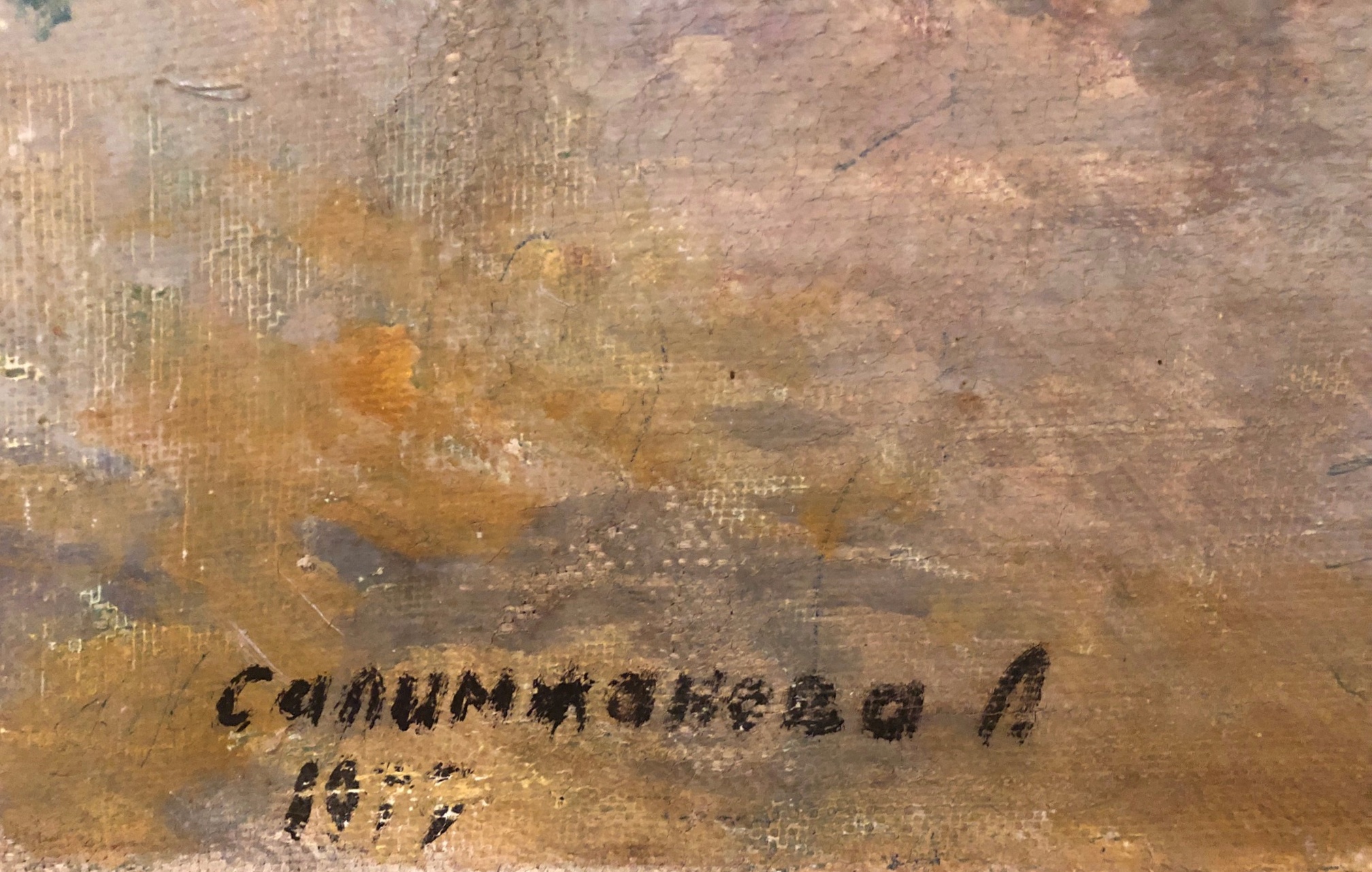 Подпись. Салимжанова Лена Абубакировна. Улочки Ташкента Подпись. Салимжанова Лена Абубакировна. Улочки Ташкента