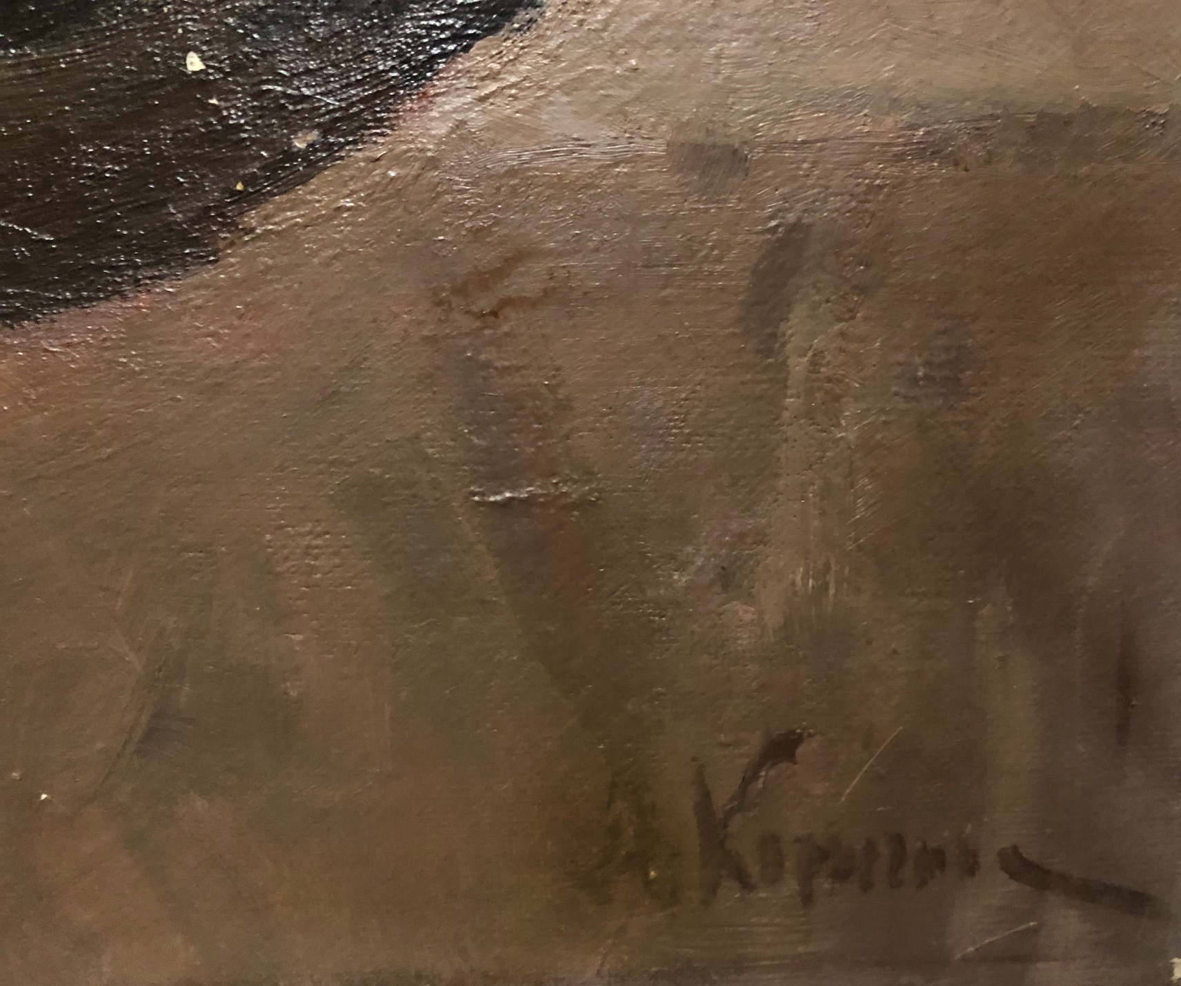Подпись. Корыгина Анастасия Константиновна. Натюрморт Подпись. Корыгина Анастасия Константиновна. Натюрморт