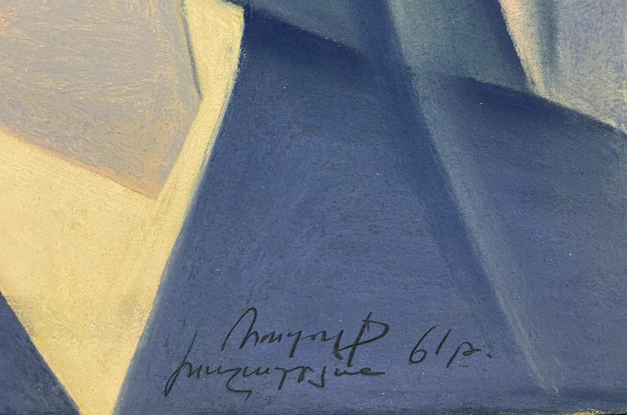 Подпись. Хачатрян Рудольф Лорисович. Женский образ Подпись. Хачатрян Рудольф Лорисович. Женский образ