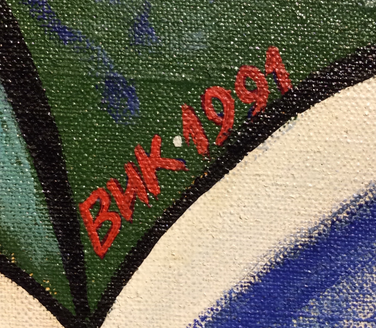 Подпись. Забелин Вячеслав Юрьевич (Вик). Праздник. Загорск Подпись. Забелин Вячеслав Юрьевич (Вик). Праздник. Загорск