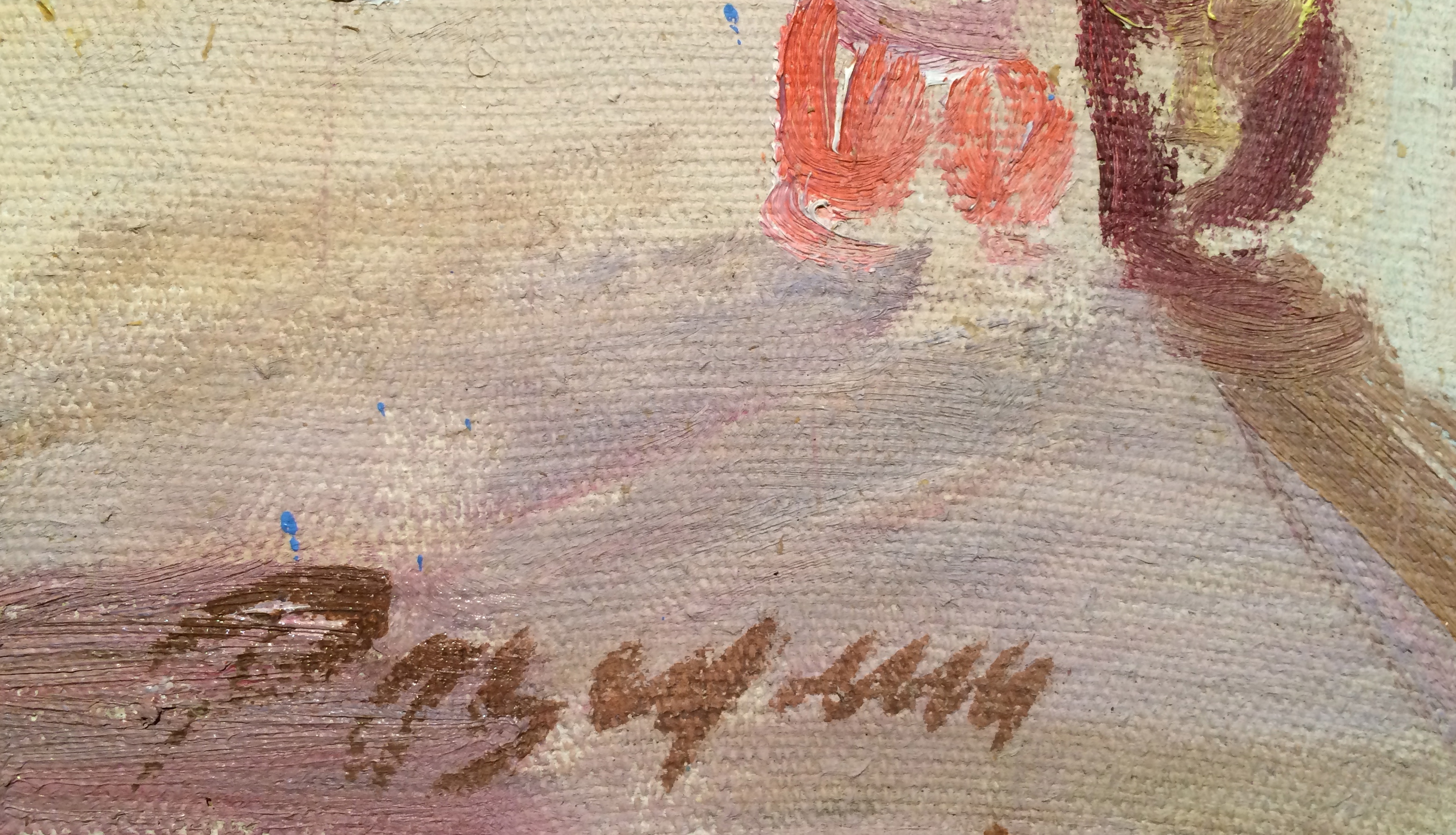 Подпись. Разгулин Виктор Николаевич. Дворик в Бухаре Подпись. Разгулин Виктор Николаевич. Дворик в Бухаре