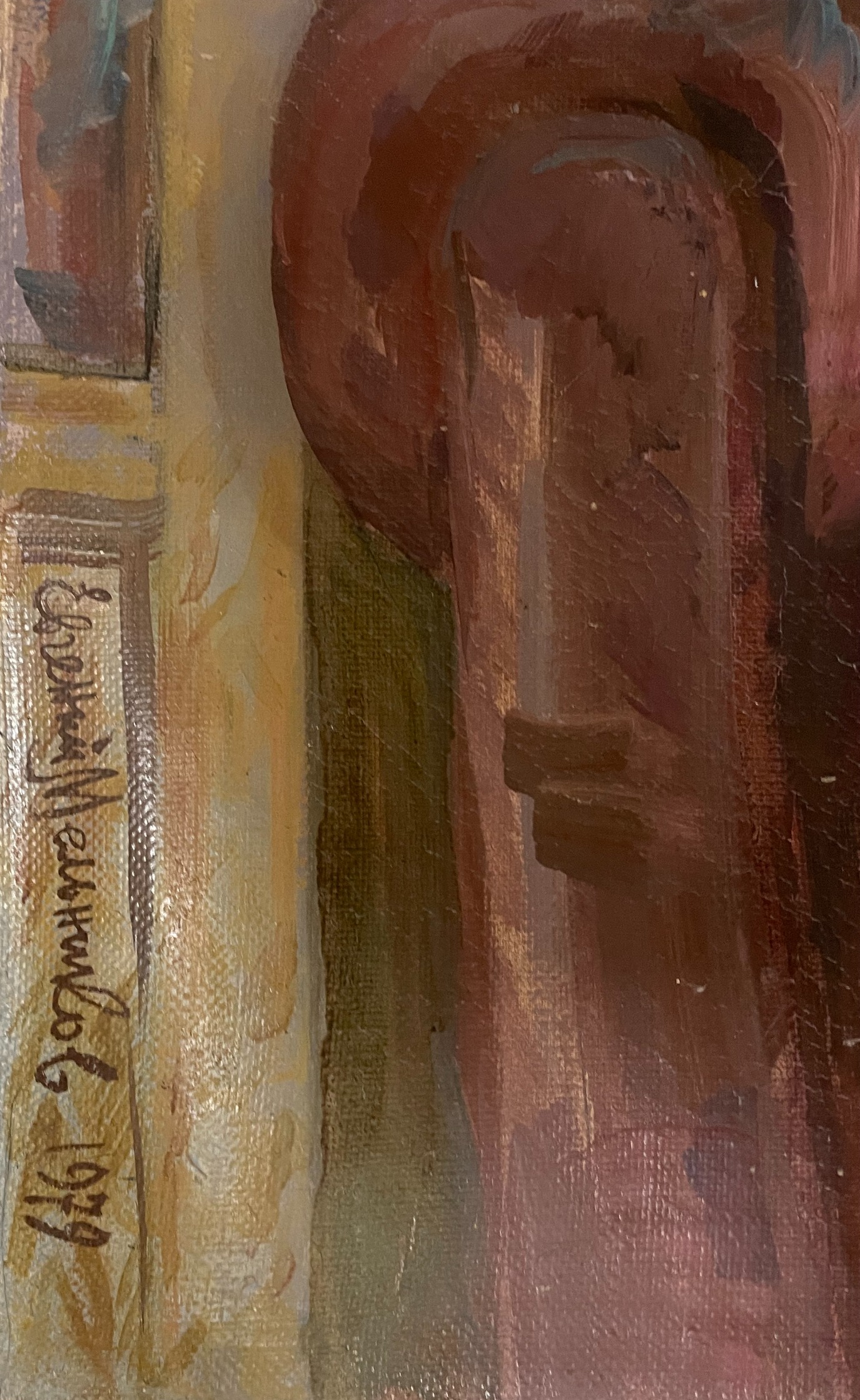 Подпись. Мельников Евгений Павлович. Беседа с М.И. Калининым Подпись. Мельников Евгений Павлович. Беседа с М.И. Калининым