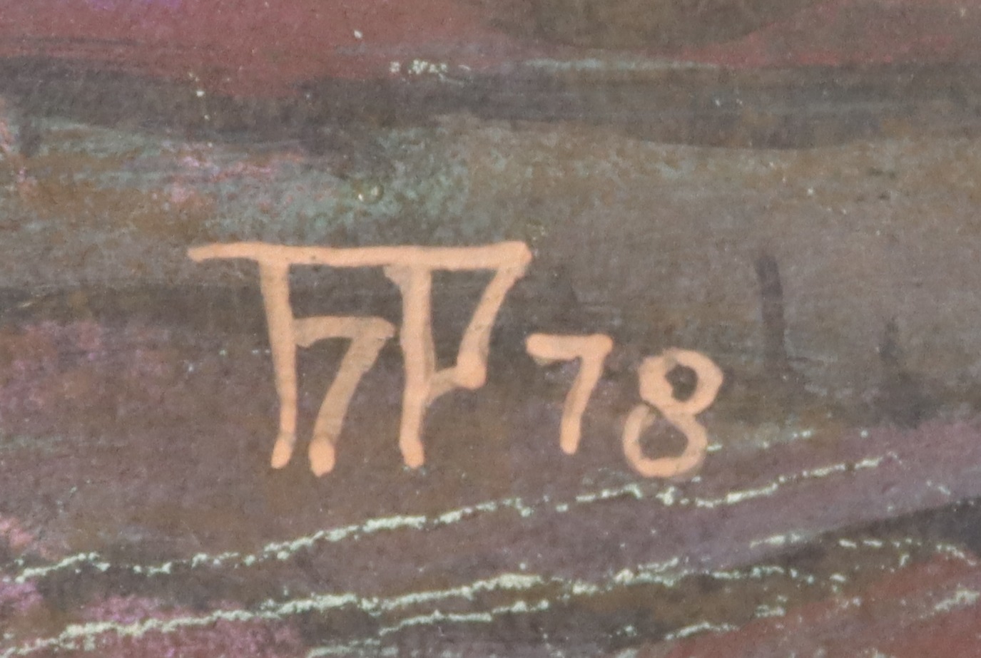 Подпись. Смирнов-Русецкий Борис Алексеевич. Балтика