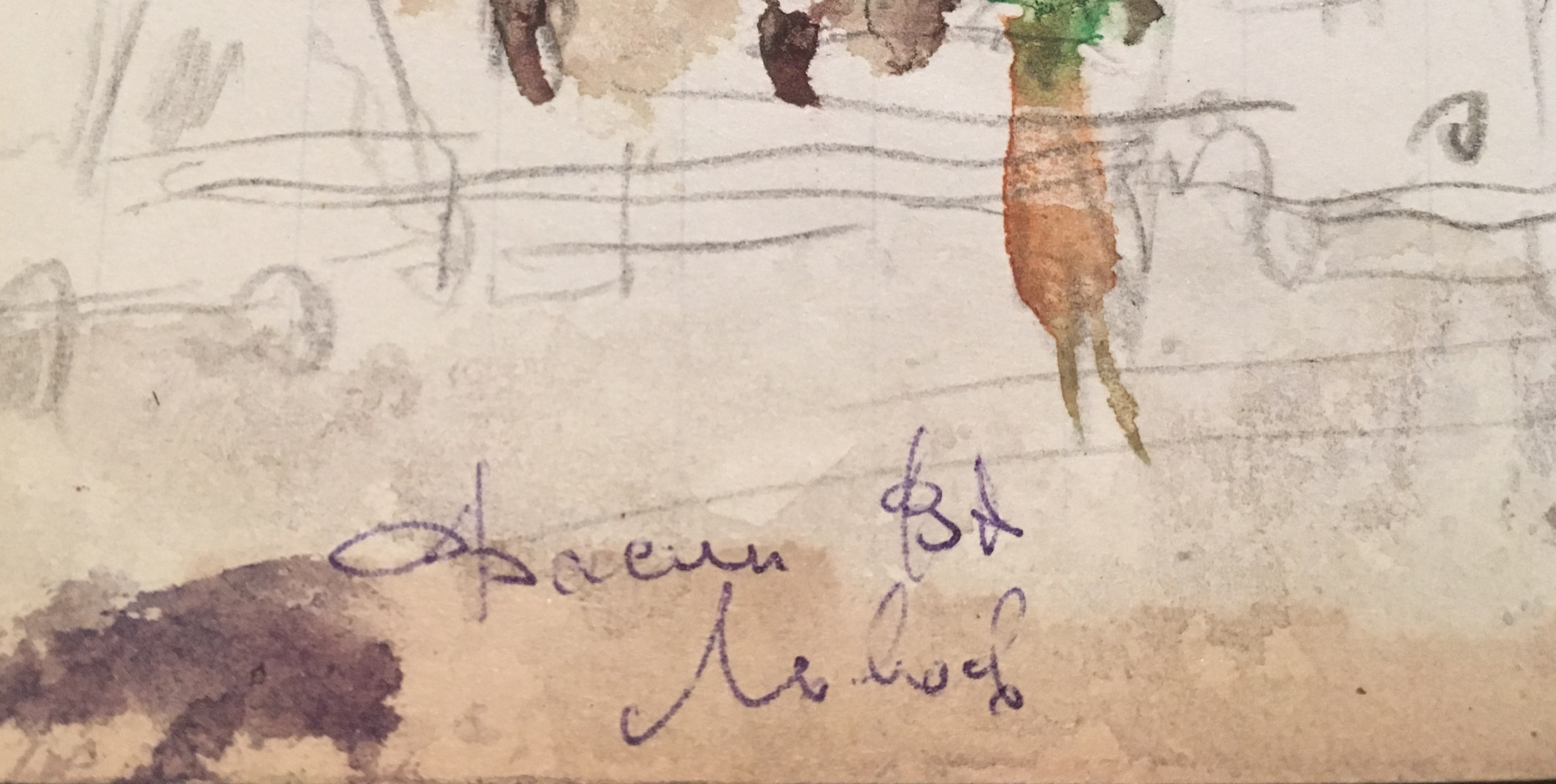 Подпись. Васин Владимир Алексеевич. Львов Подпись. Васин Владимир Алексеевич. Львов