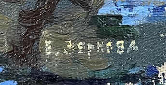 Подпись. Зернова Екатерина Сергеевна. Штиль