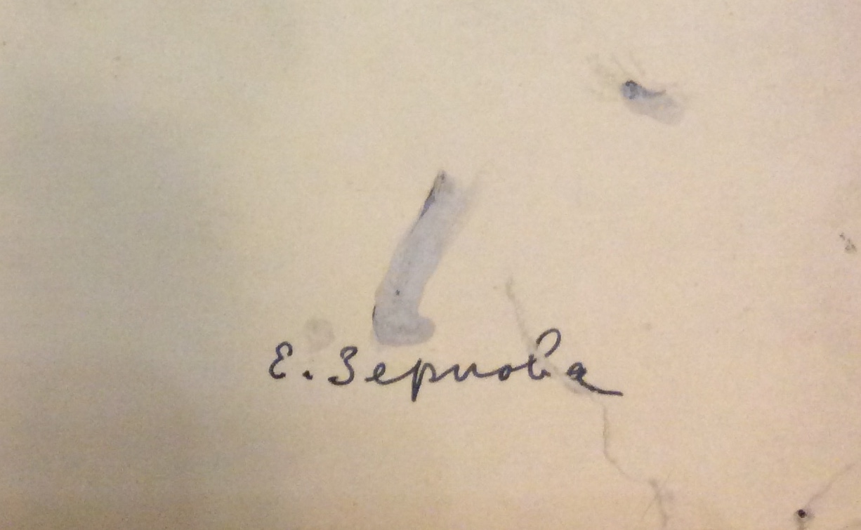 Подпись. Зернова Екатерина Сергеевна. Финиш Подпись. Зернова Екатерина Сергеевна. Финиш