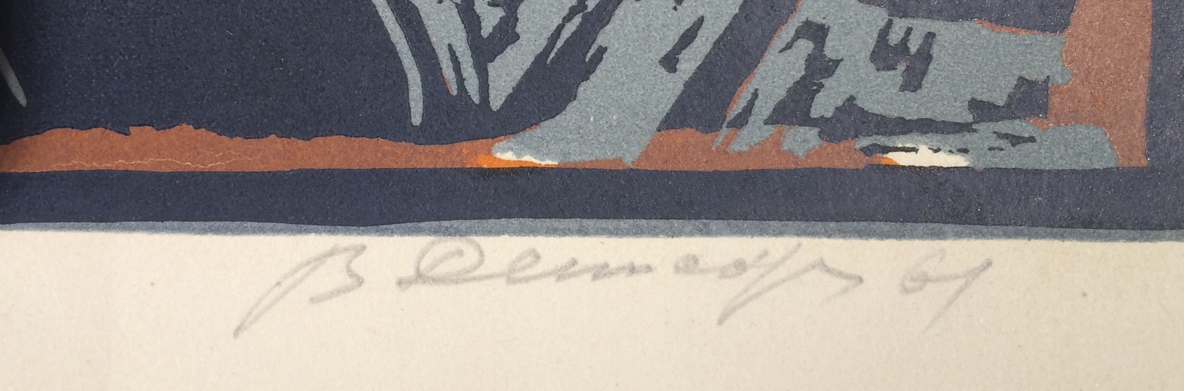 Подпись. Денисов Василий Филиппович. Монтажник-высотник или Весна на Ангаре