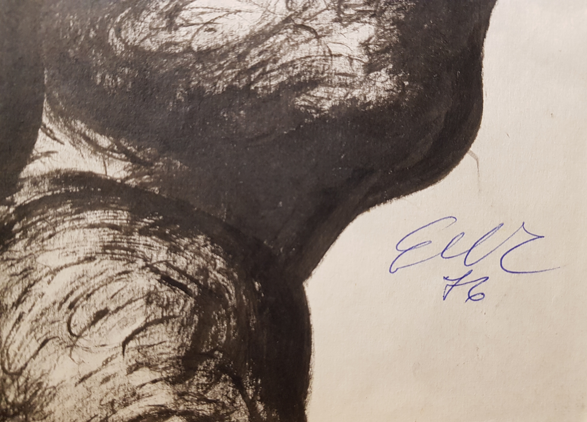 Подпись. Чубаров Евгений Иосифович. Борьба Подпись. Чубаров Евгений Иосифович. Борьба