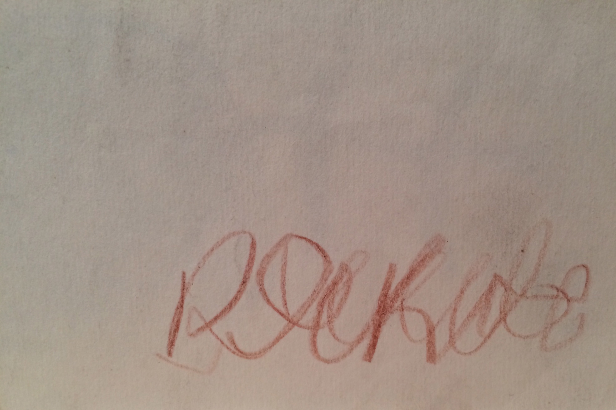 Подпись. Яковлев Владимир Игоревич. Яблоко. Подпись. Яковлев Владимир Игоревич. Яблоко.