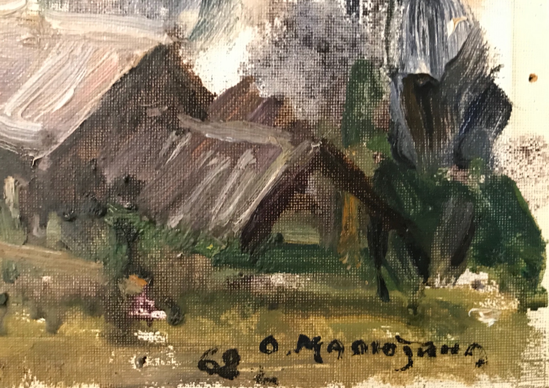 Подпись. Малютина Ольга Сергеевна. Пейзаж с домом Подпись. Малютина Ольга Сергеевна. Пейзаж с домом