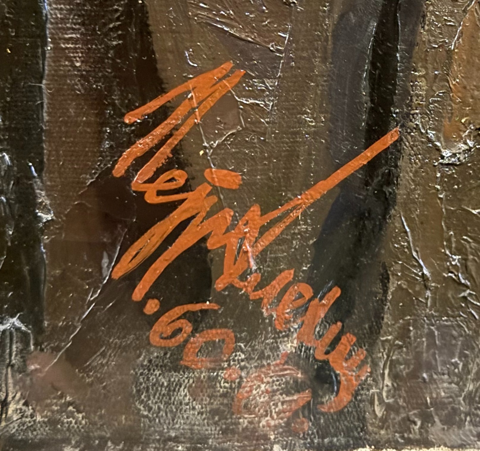 Подпись. Неизвестный художник . Ленин