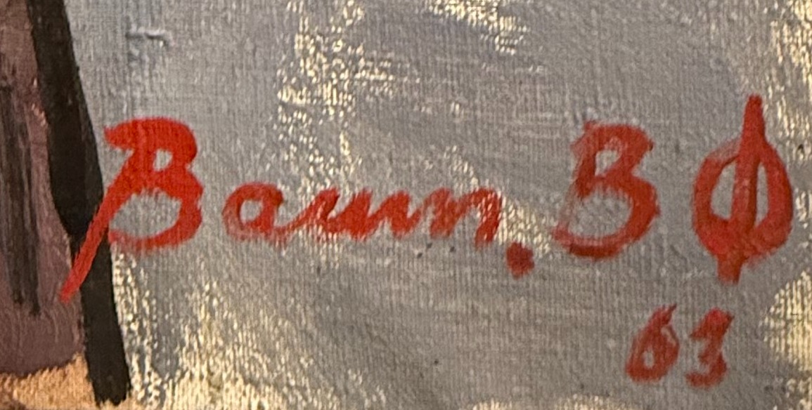 Подпись. Васин Виктор Фёдорович. Две женщины Подпись. Васин Виктор Фёдорович. Две женщины