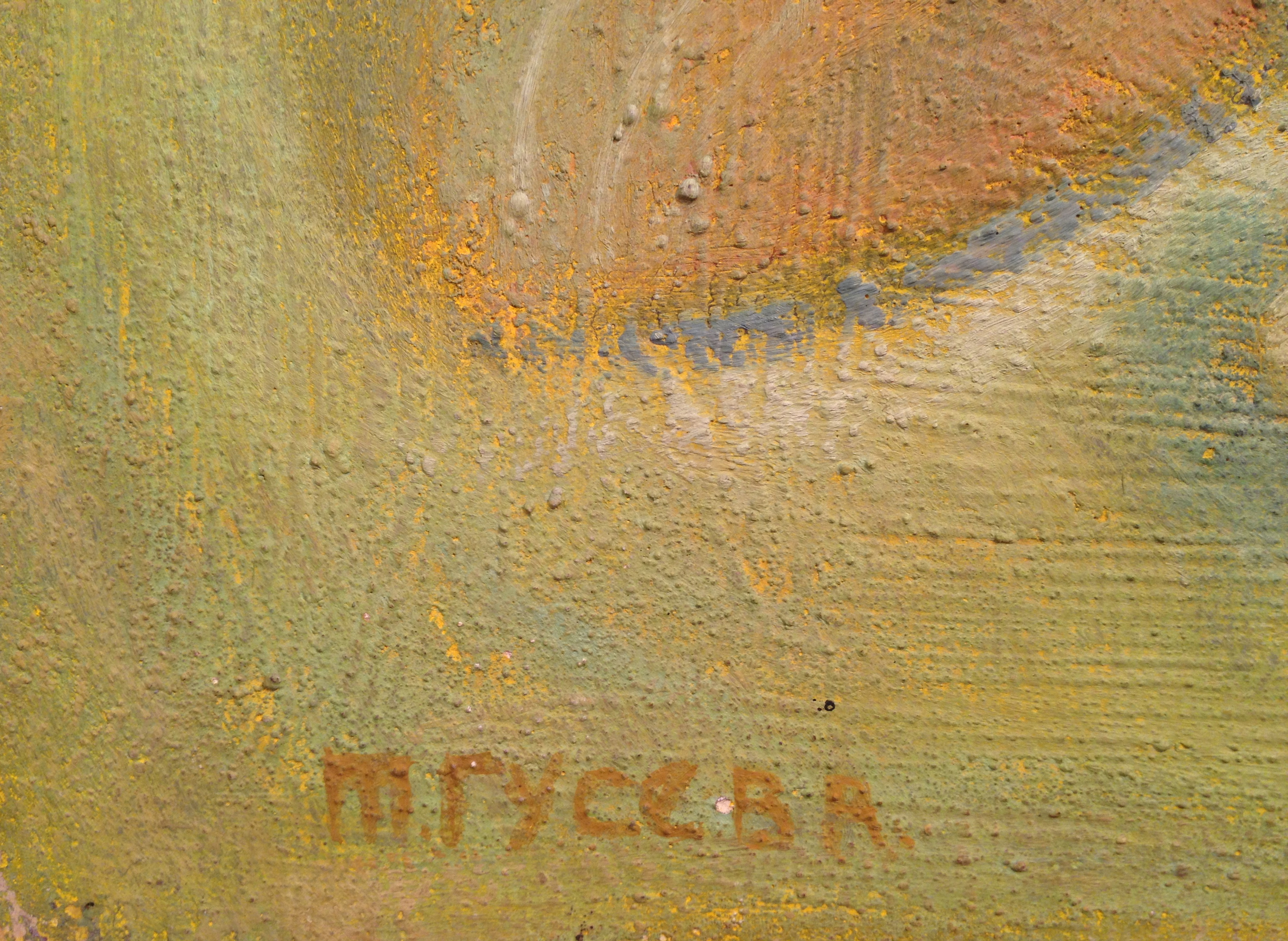 Подпись. Гусева Тамара Петровна. Тихий час. Подпись. Гусева Тамара Петровна. Тихий час.