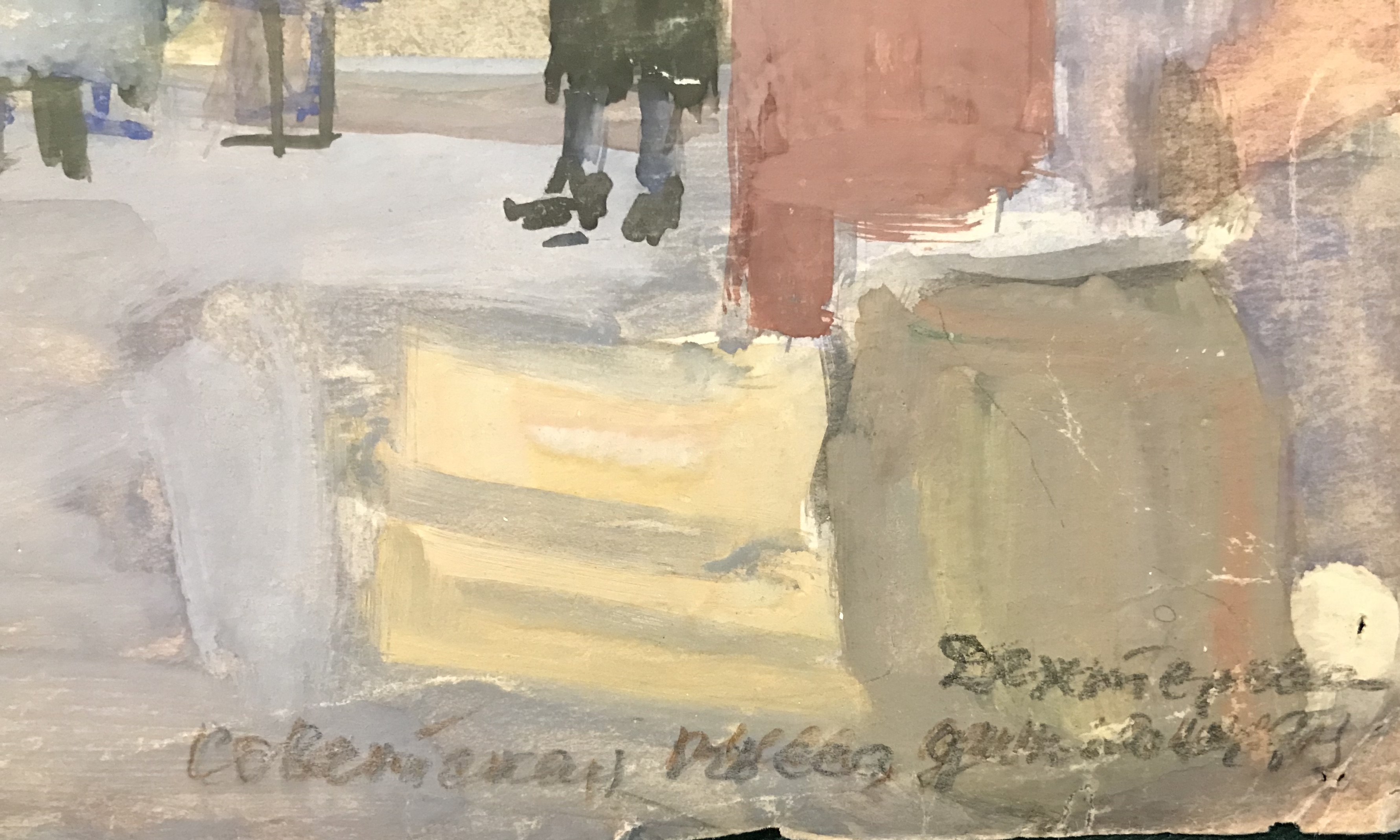 Подпись. Дехтерёва Татьяна Александровна. Эскиз декорации Подпись. Дехтерёва Татьяна Александровна. Эскиз декорации