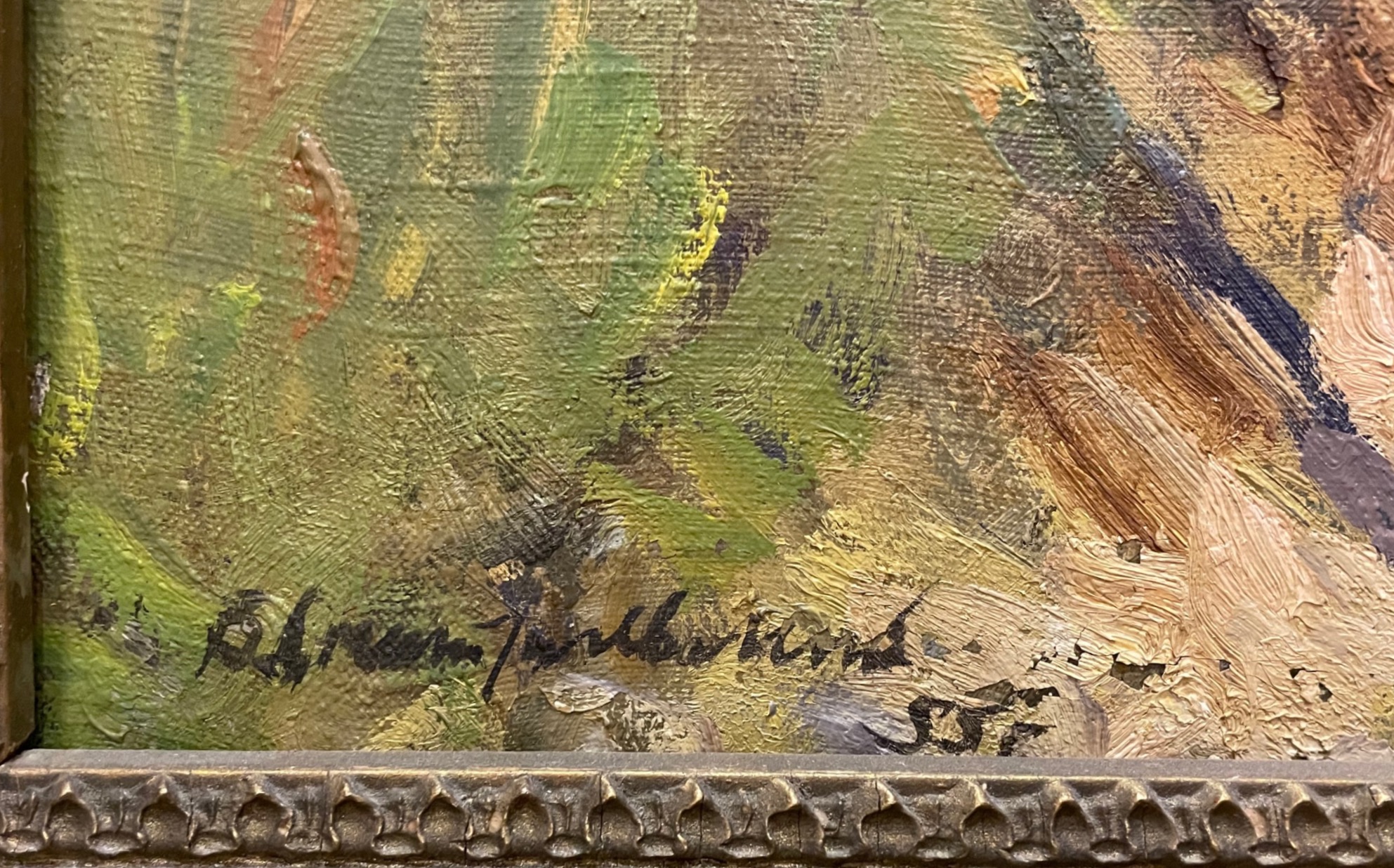 Подпись. Дмитриевский Виктор Константинович. Весна Подпись. Дмитриевский Виктор Константинович. Весна