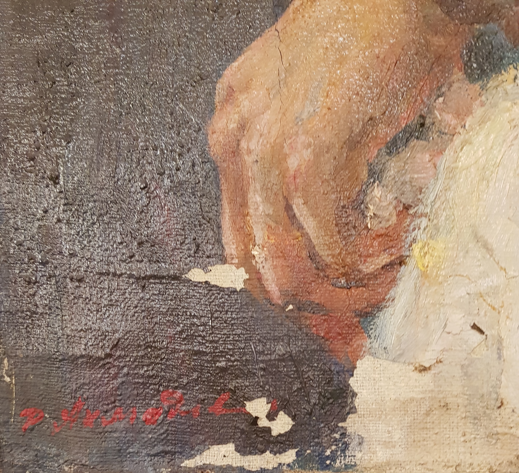 Подпись. Ахмедов Рахим Ахмедович. Портрет девочки Подпись. Ахмедов Рахим Ахмедович. Портрет девочки