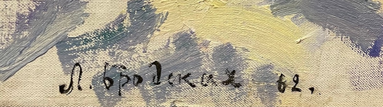 Подпись. Бродская Лидия Исааковна. Март Подпись. Бродская Лидия Исааковна. Март