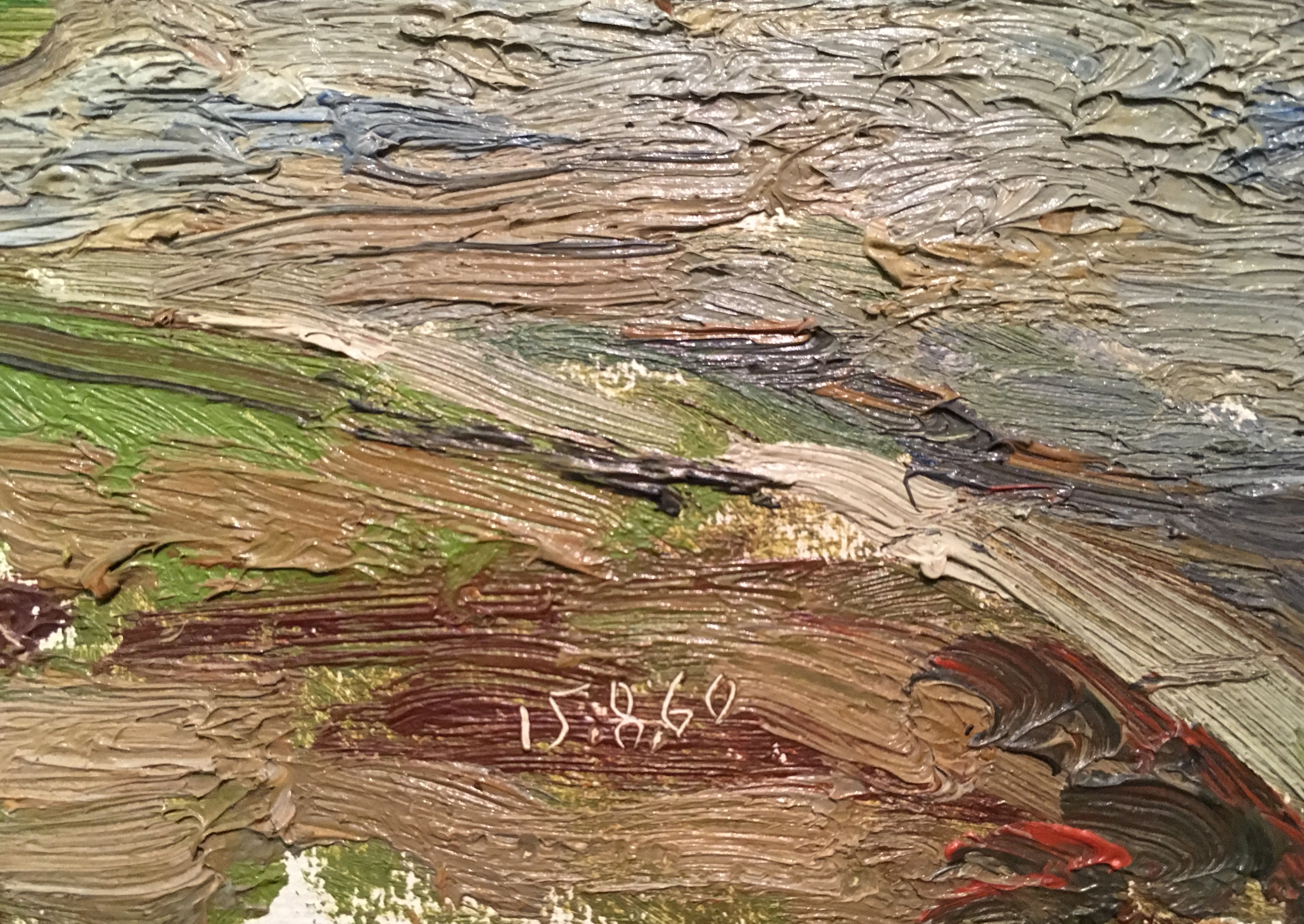 Подпись. Филатов Геннадий Васильевич. Город строится