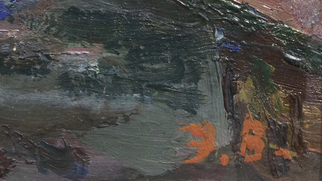 Подпись. Вейдеманис Эгиль Карлович. На Мойке. С.Петербург. Подпись. Вейдеманис Эгиль Карлович. На Мойке. С.Петербург.