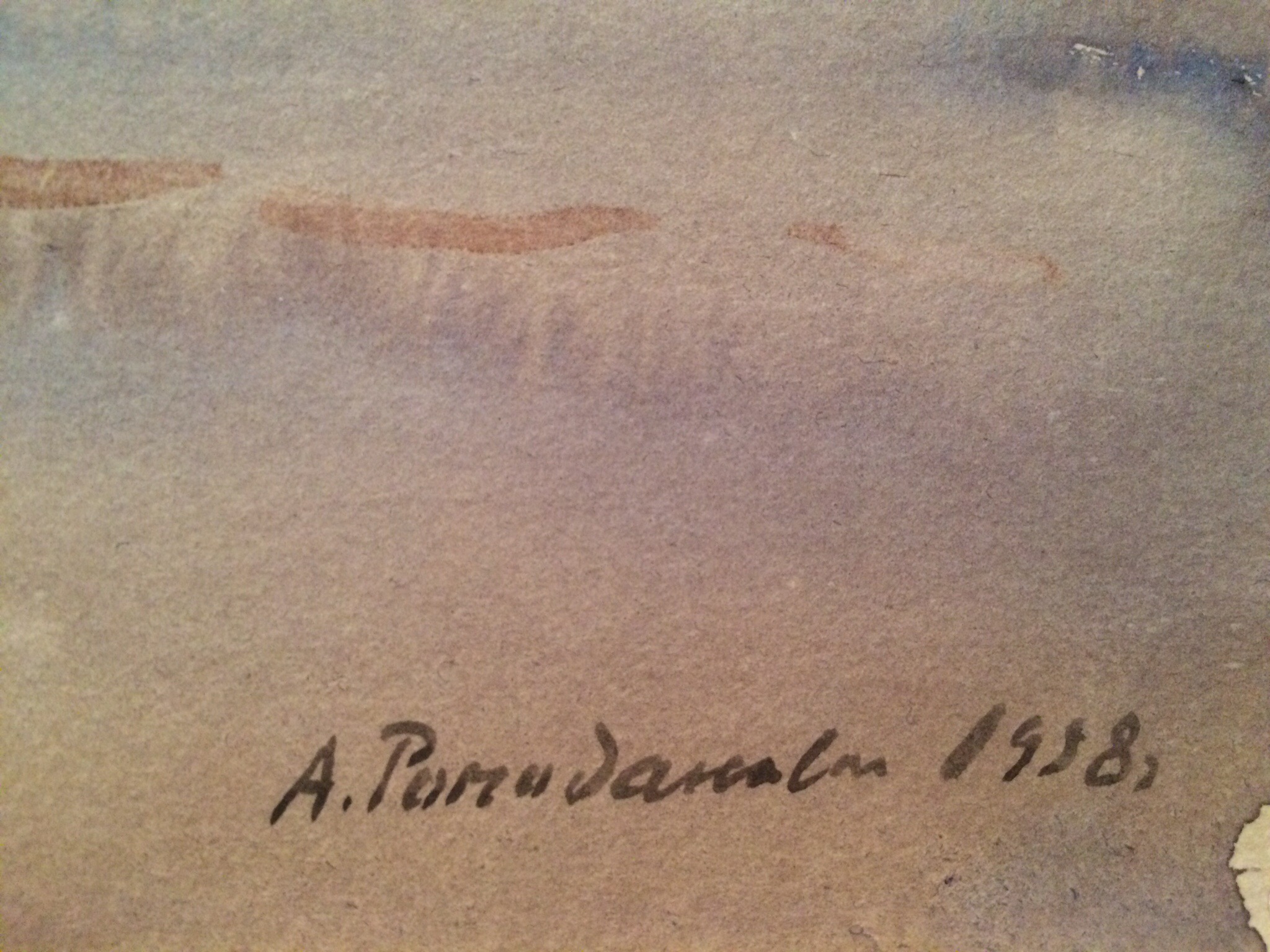 Подпись. Ромодановская Антонина Алексеевна. Москва. Музеи им В. И. Ленина. Подпись. Ромодановская Антонина Алексеевна. Москва. Музеи им В. И. Ленина.