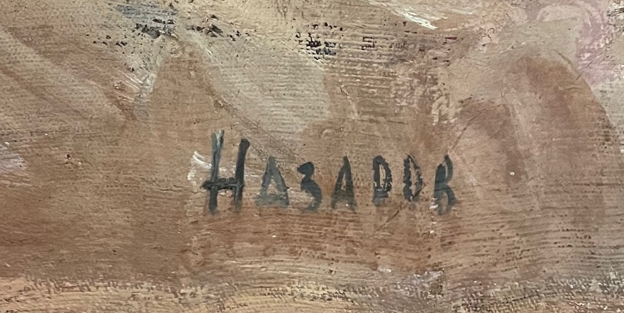 Подпись. Назаров Константин Борисович. На пляже Подпись. Назаров Константин Борисович. На пляже
