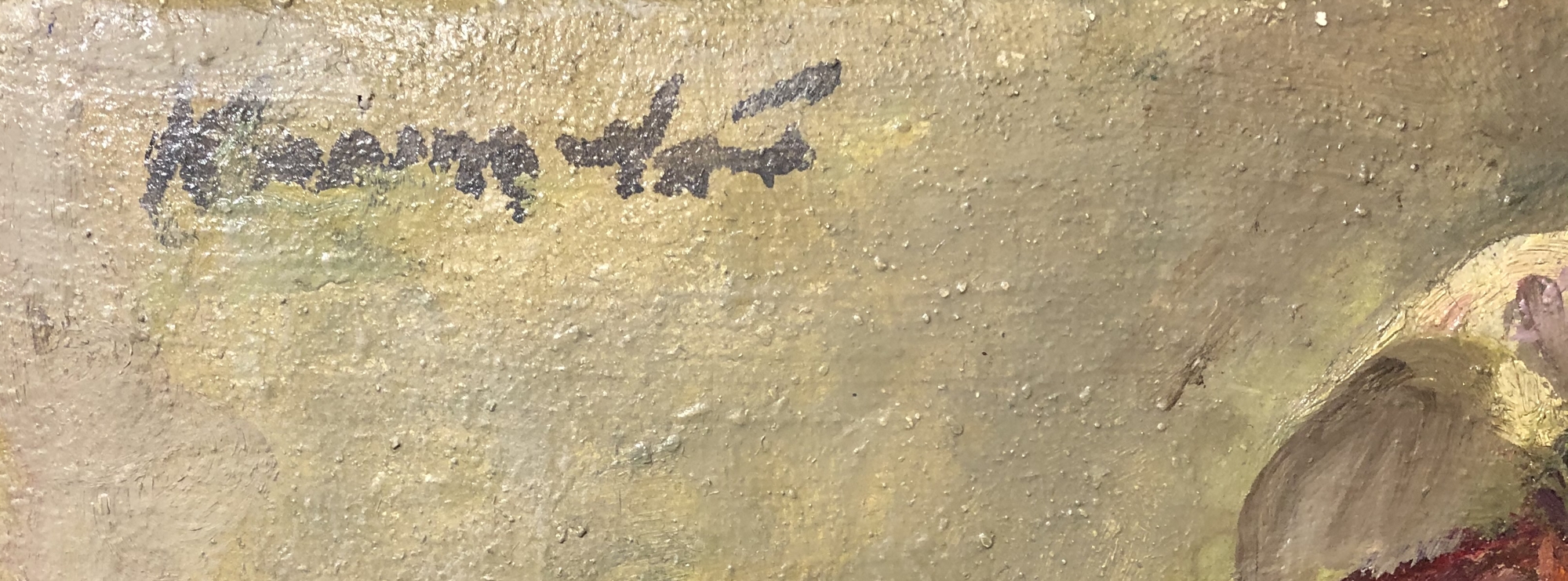 Подпись. Коржевский Борис Георгиевич. Юля Подпись. Коржевский Борис Георгиевич. Юля