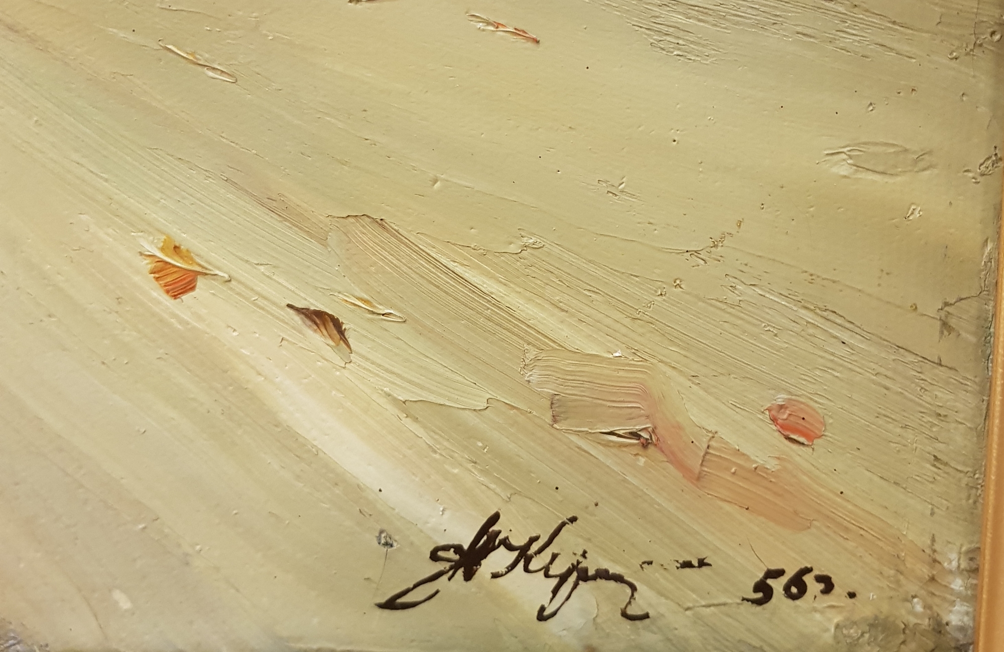 Подпись. Кулагин Александр Сергеевич. На стройке Ангарской ГЭС Подпись. Кулагин Александр Сергеевич. На стройке Ангарской ГЭС
