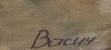 Подпись. "Васин Виктор Федорович "На веранде." Подпись. Васин Виктор Федорович "На веранде."